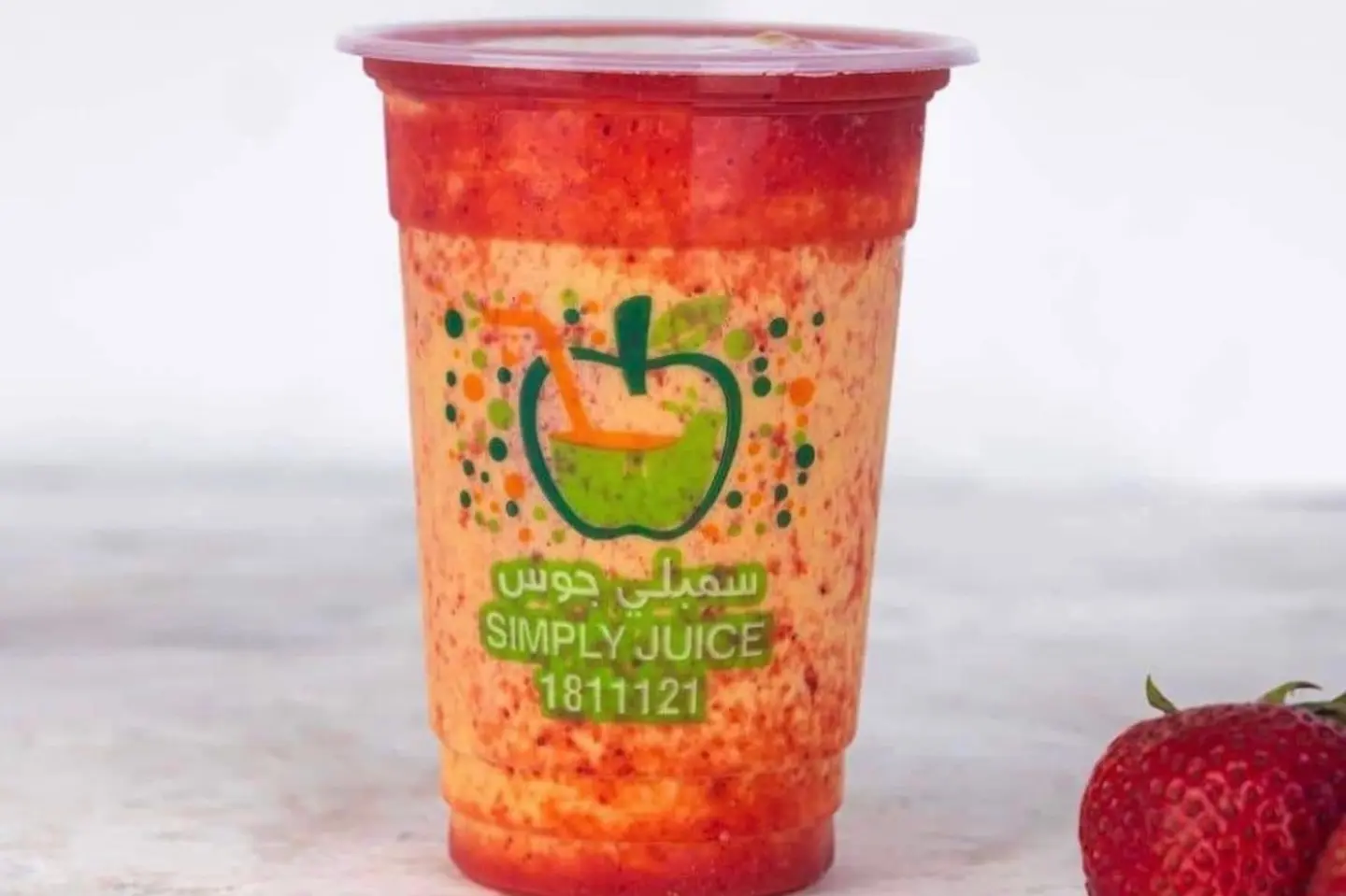 عوار قلب - وسط