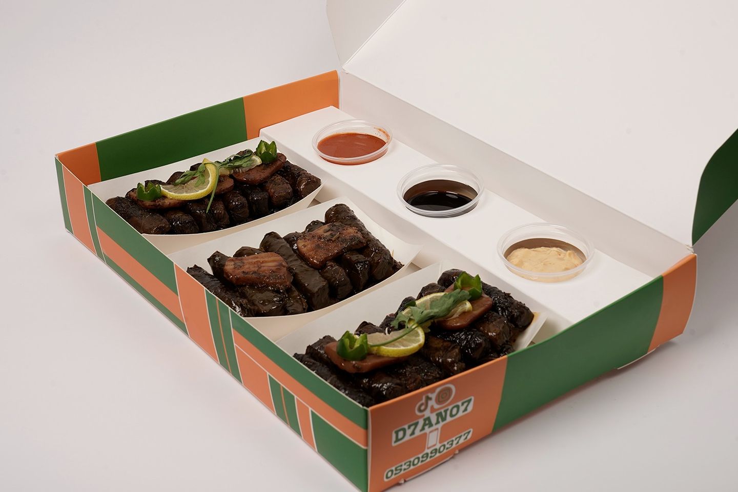 Grape Leaves Box - 50 Tablets