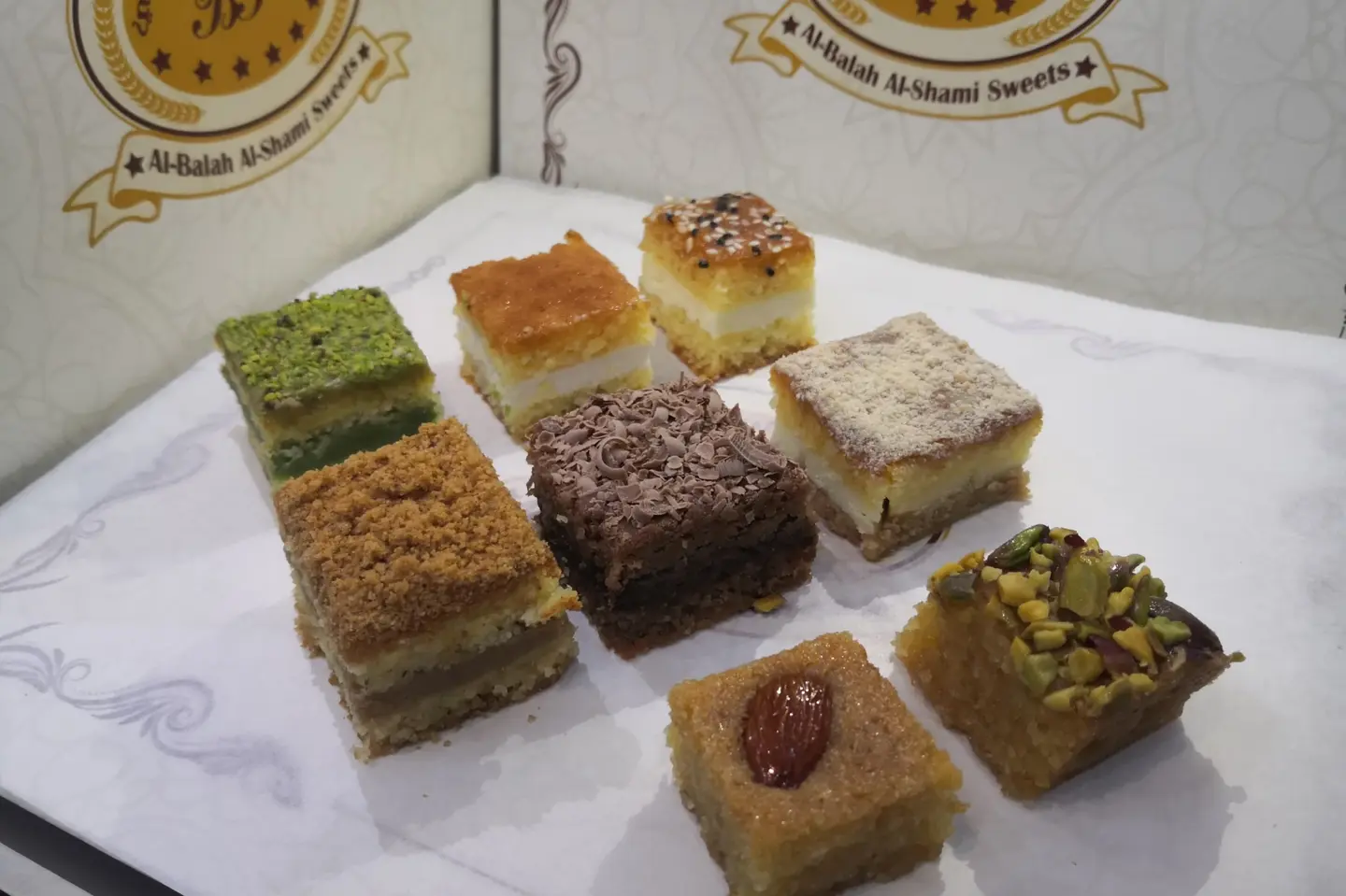 بسبوسة مشكل - كيلو