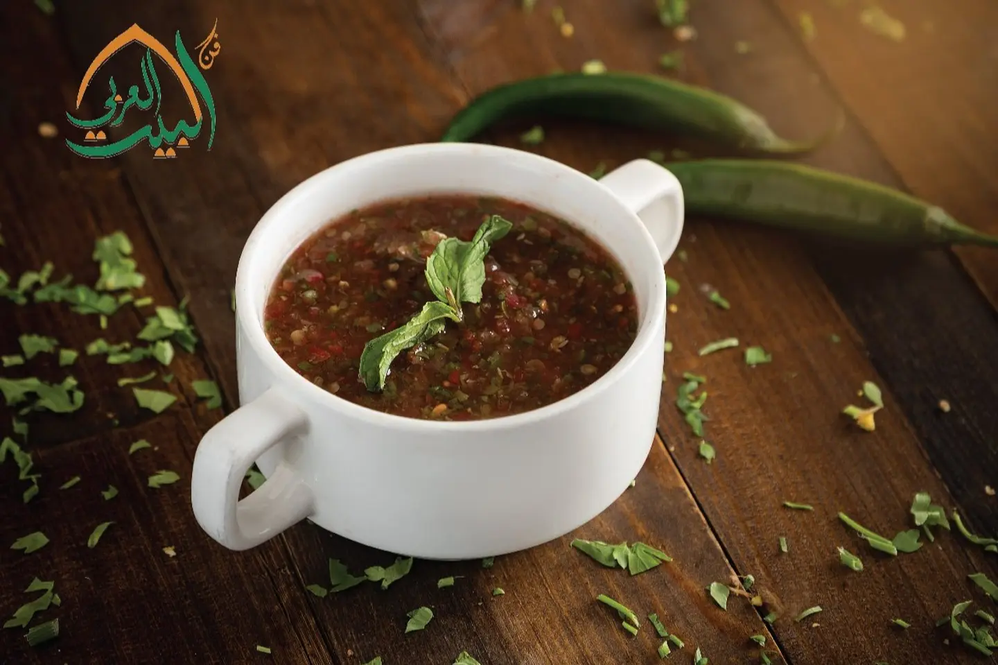 Spicy Daqoos - L