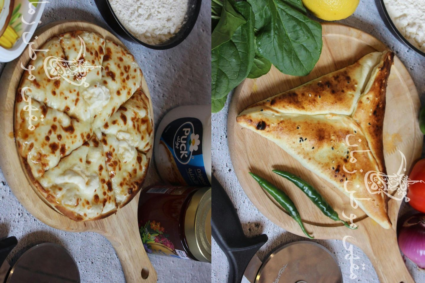Fatayer Manakish - Muhammara