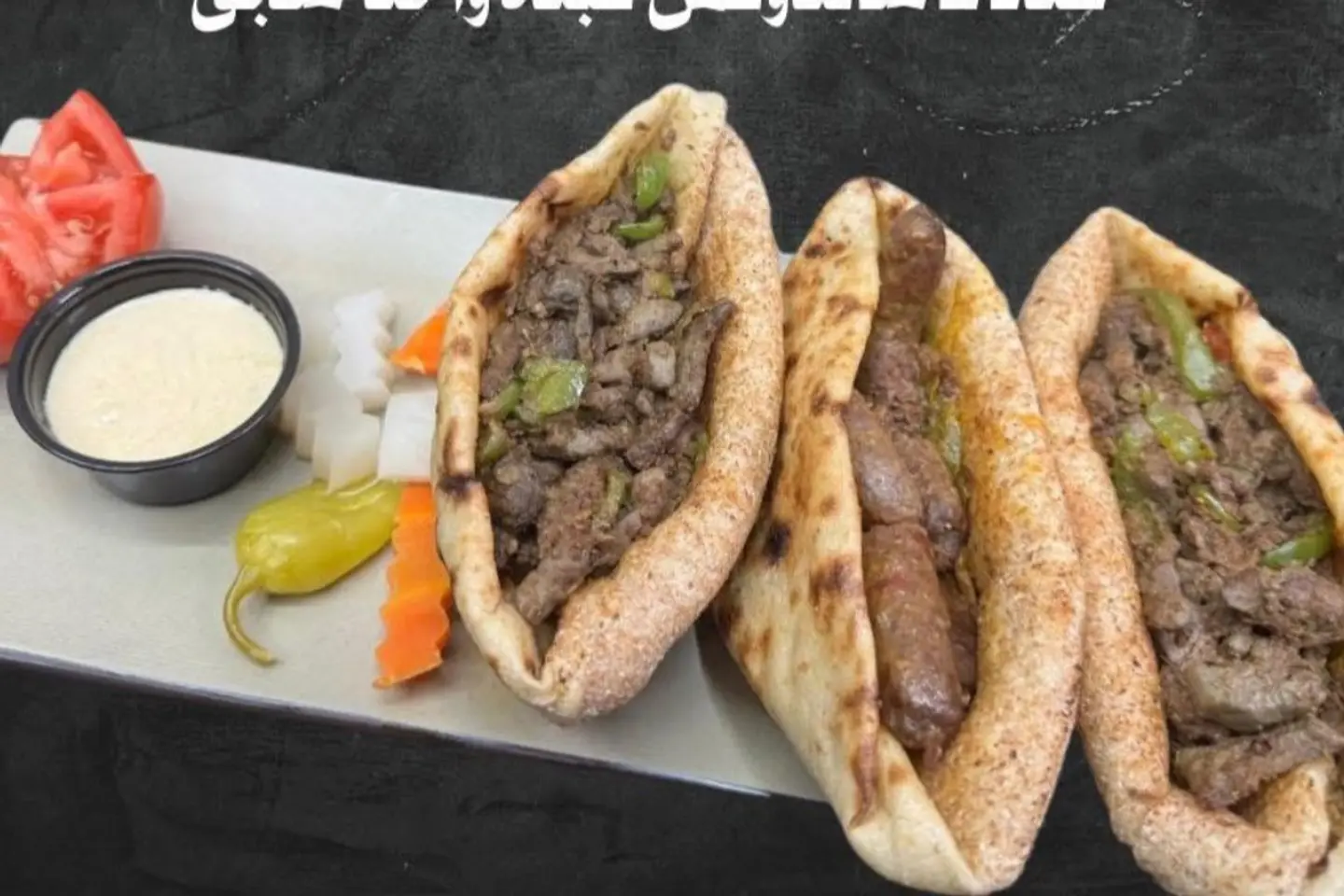 Local Sausage With Special Sauce - Chicken