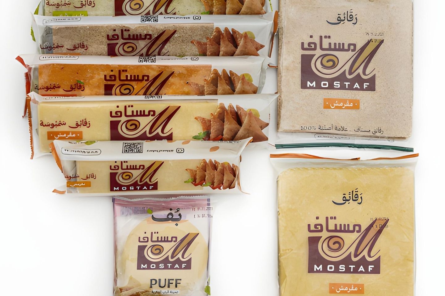 عجينه سمبوسه مستاف - كلاسيك ابيض عادي