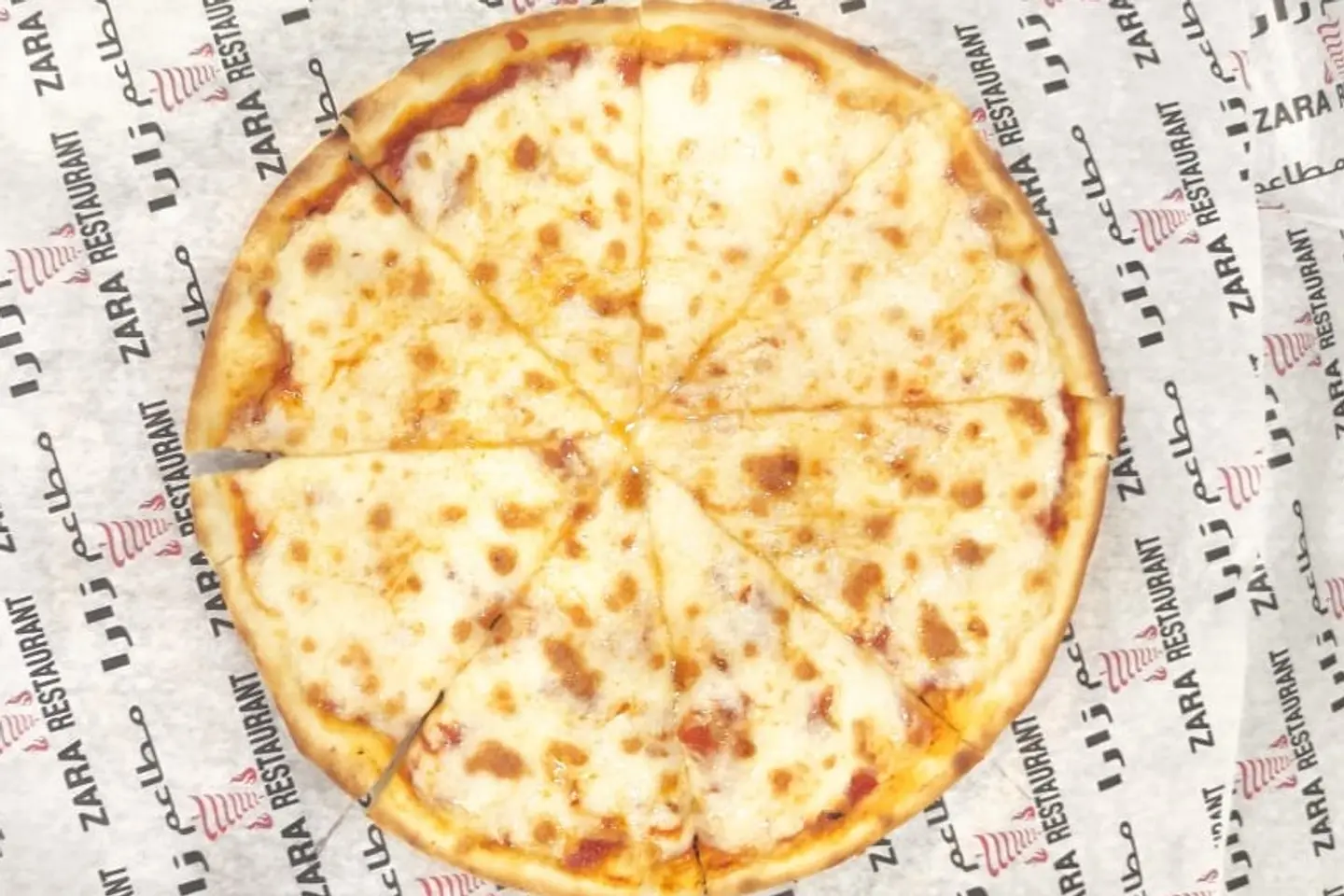 بيتزا مارغريتا - صغير