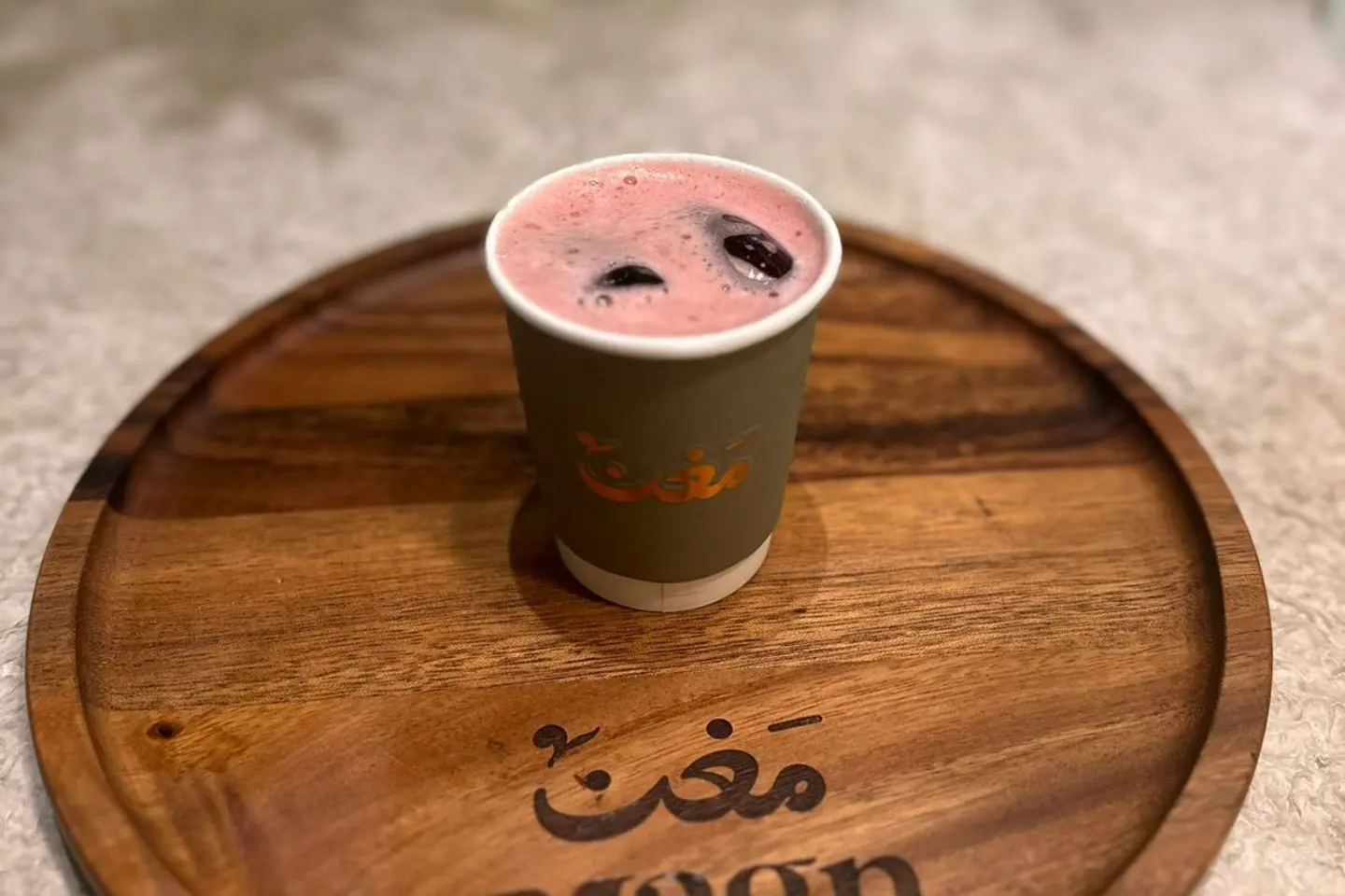 كركدية بارد - صغير