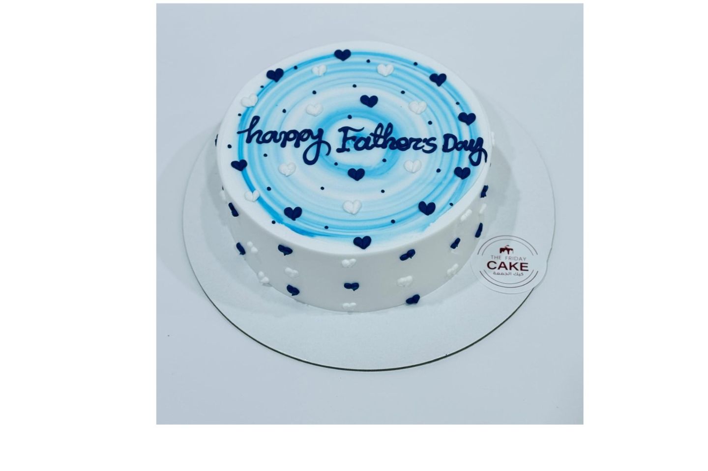 Happy Father Cake - Large