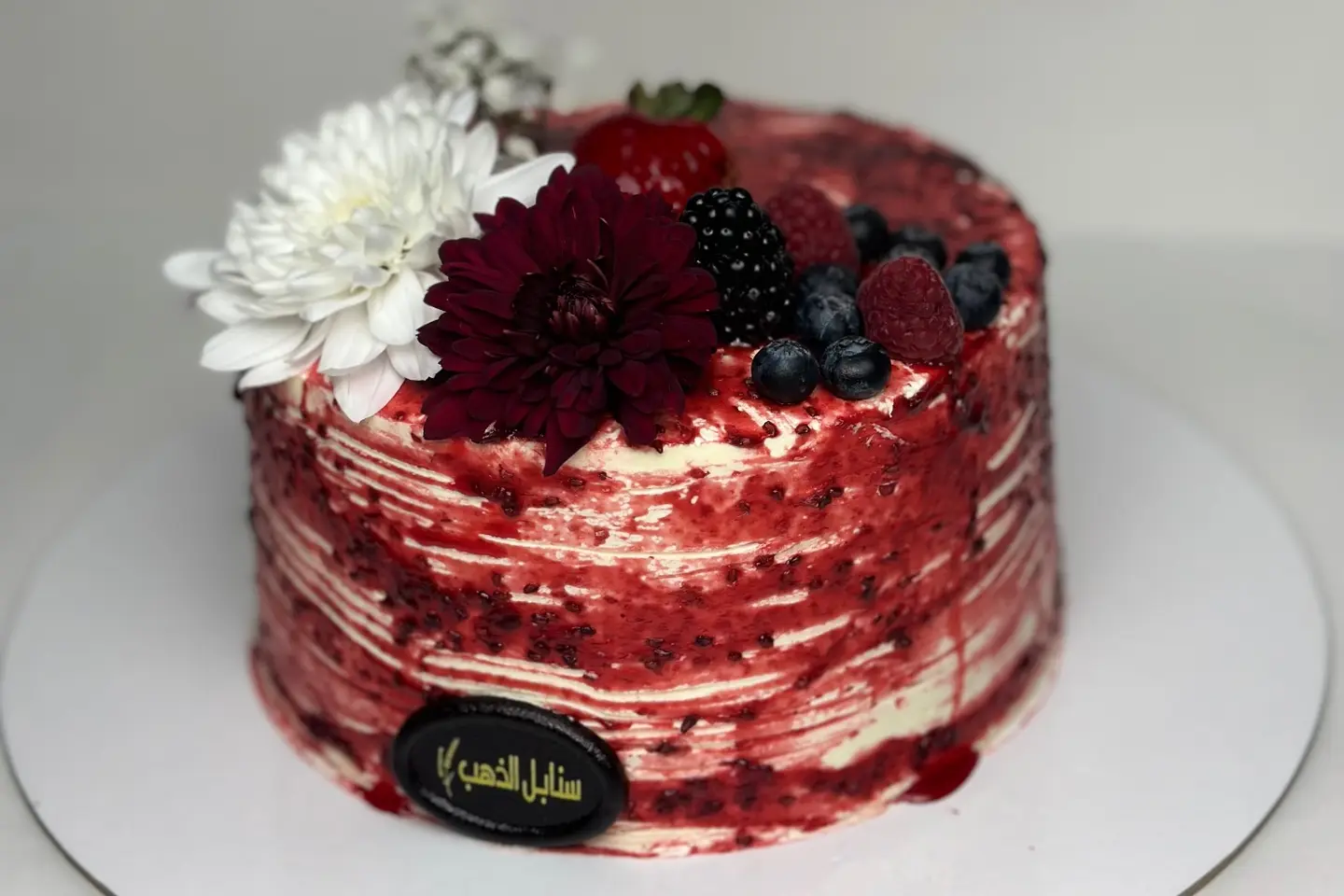 Red Berry Cake  - Large