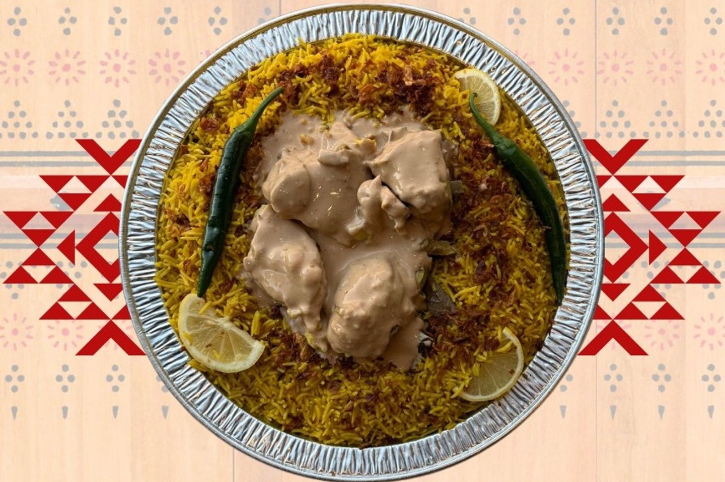 لحم - لحم زرب