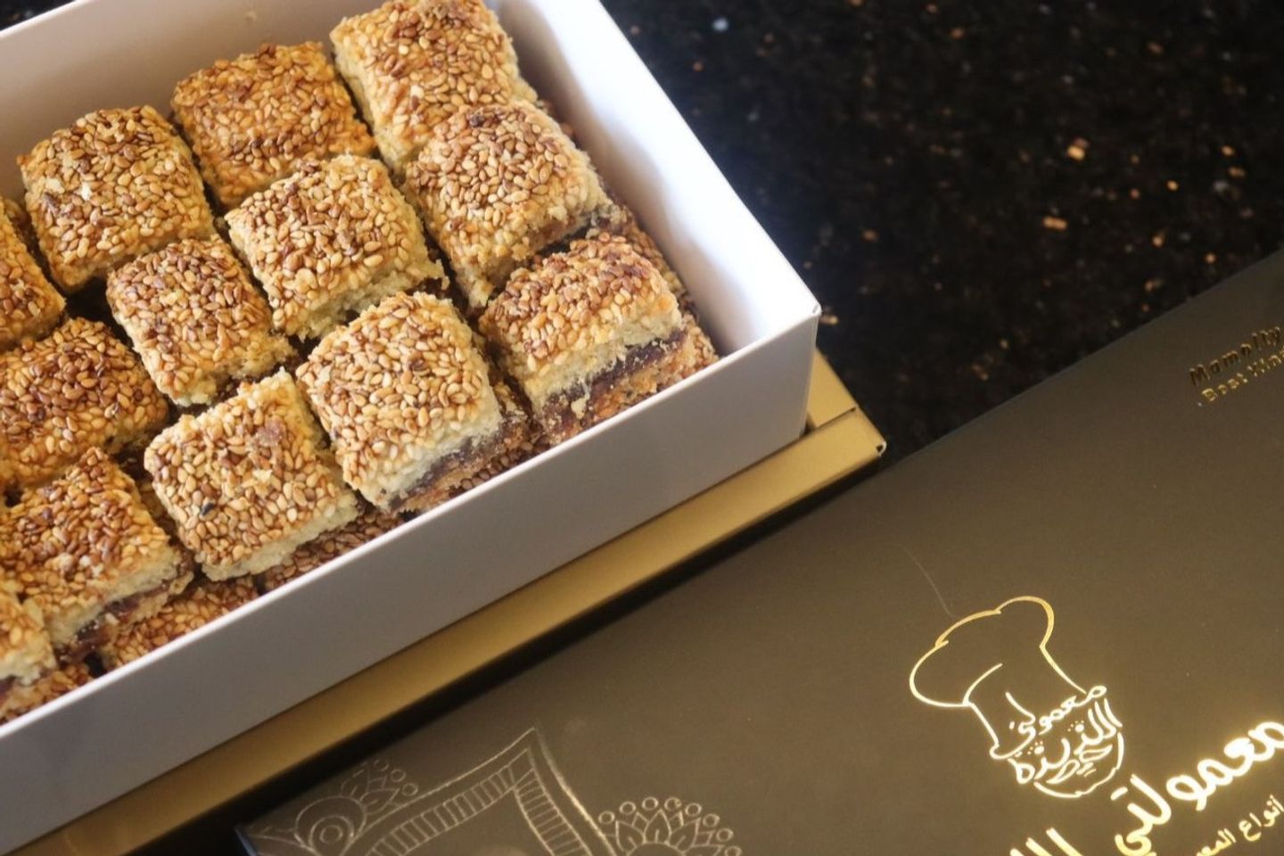 Sesame Maamoul - Half Kilo