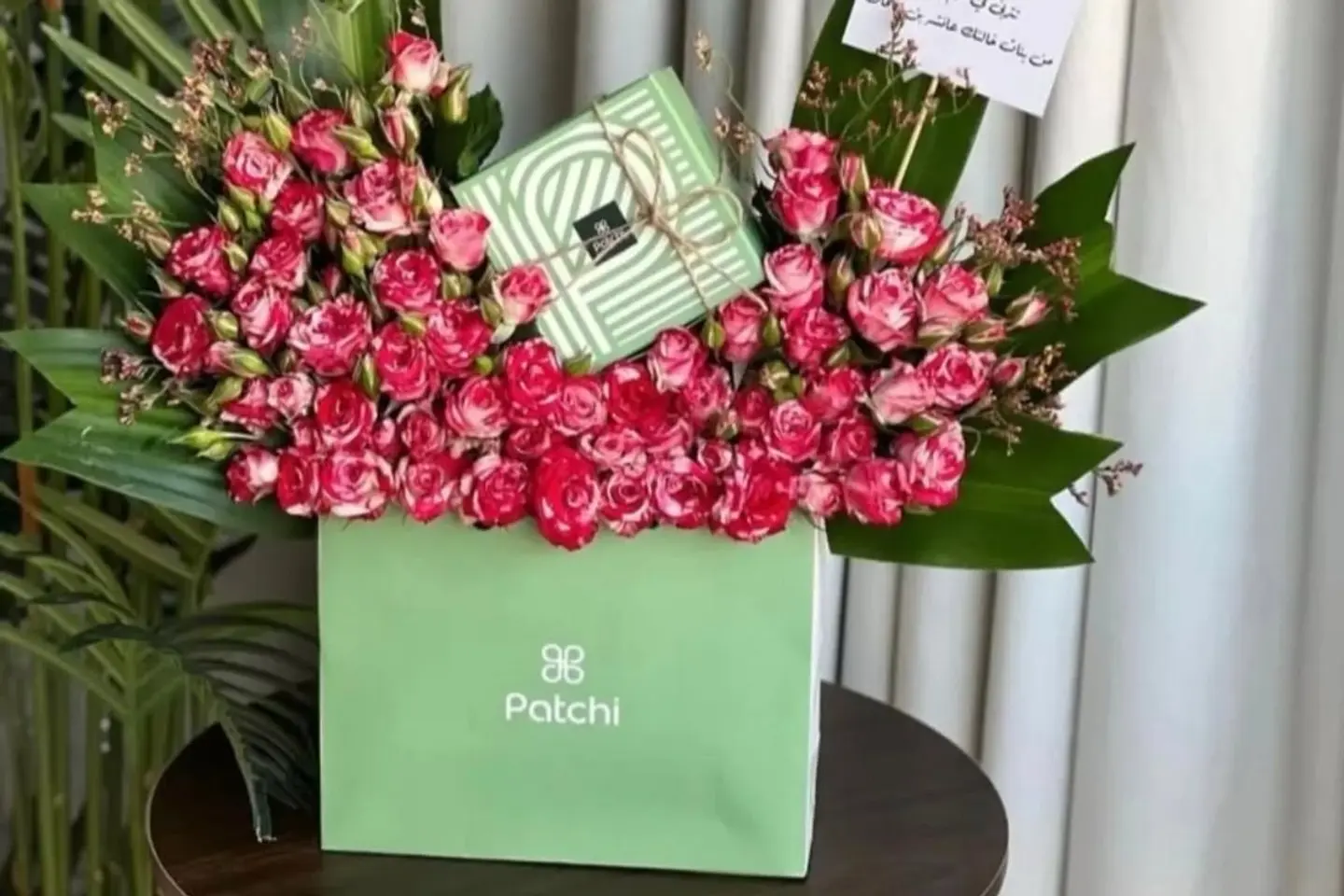 Patchi Chocolate Mix Classic - Quarter Of A Kilogram