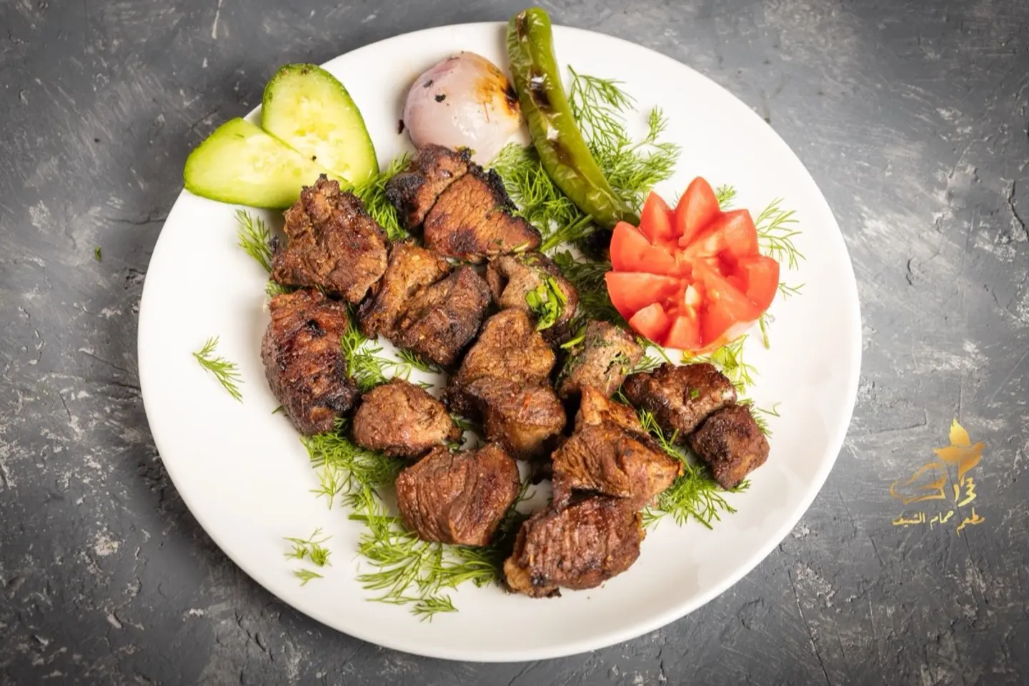 اوصال لحم - نص كيلو اوصال لحم