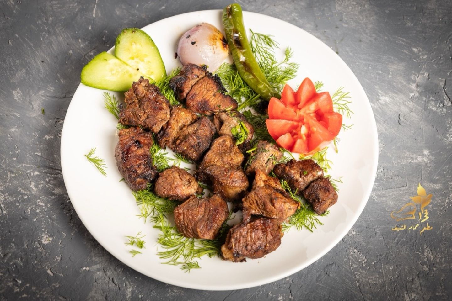 اوصال لحم - نص كيلو اوصال لحم