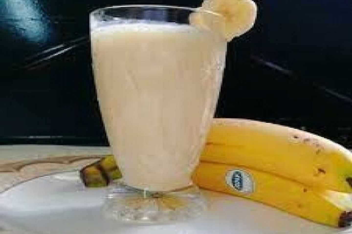 موز - صغير