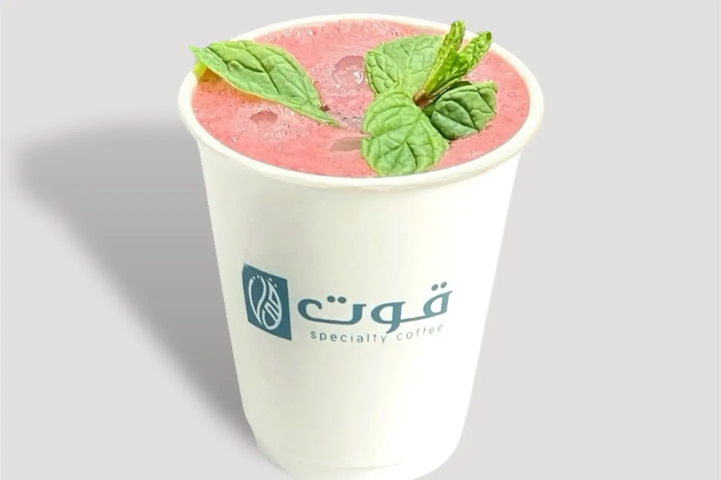 ايس كركديه - وسط