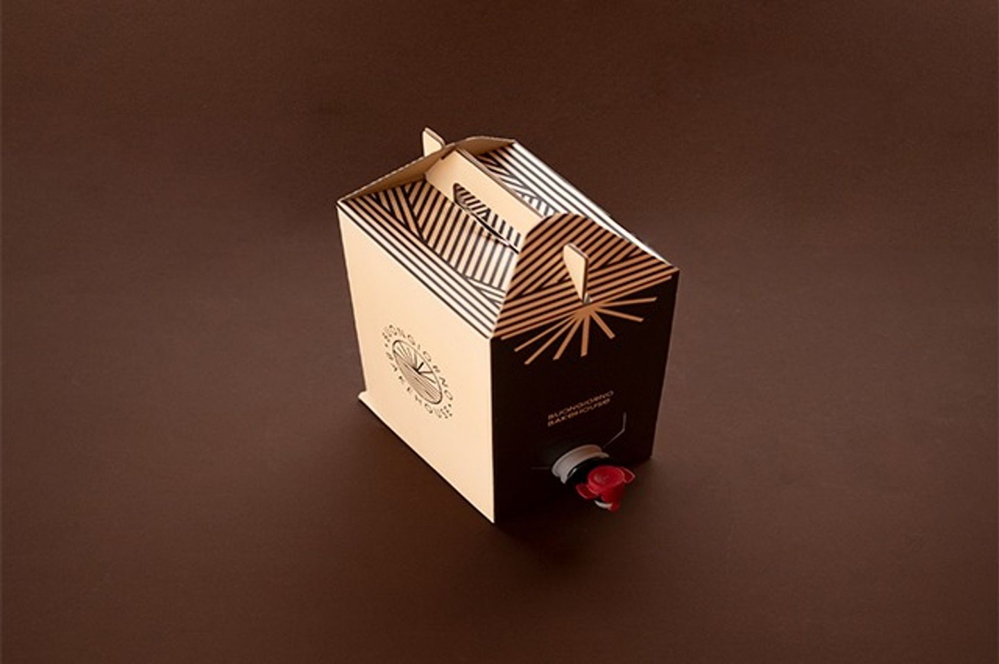 Coffee Box  - 1/5 Liter