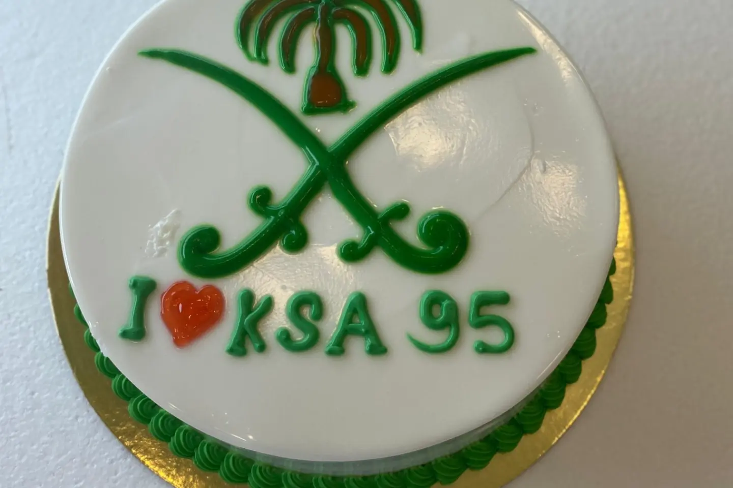 National Day Vanilla Cake - Small
