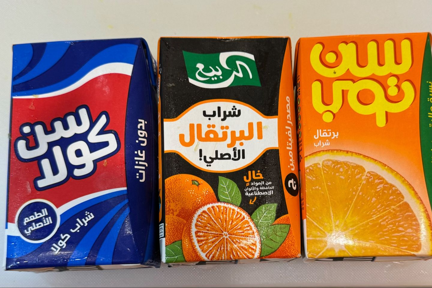 عصيرات - سن كولا
