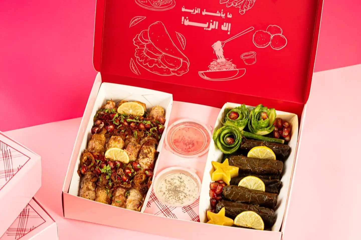 Muskhan + Grape Leaves - Middle Of Twenty Five Pieces