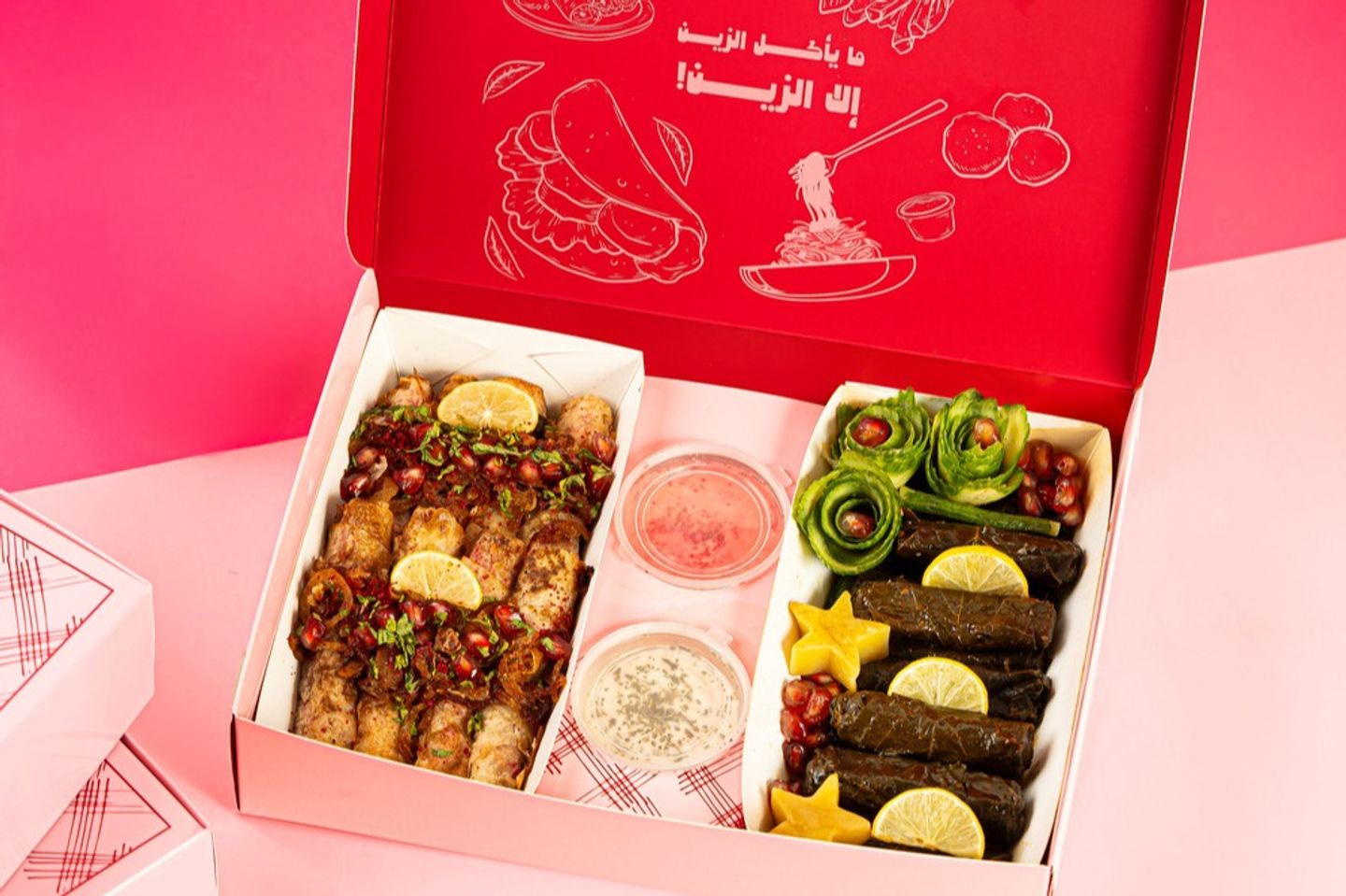 مسخن + ورق عنب - كبير اربعون حبه