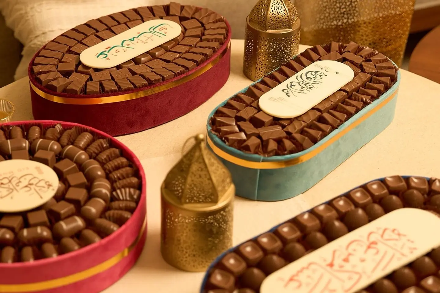 Eid Trays Like Almonds - Scope