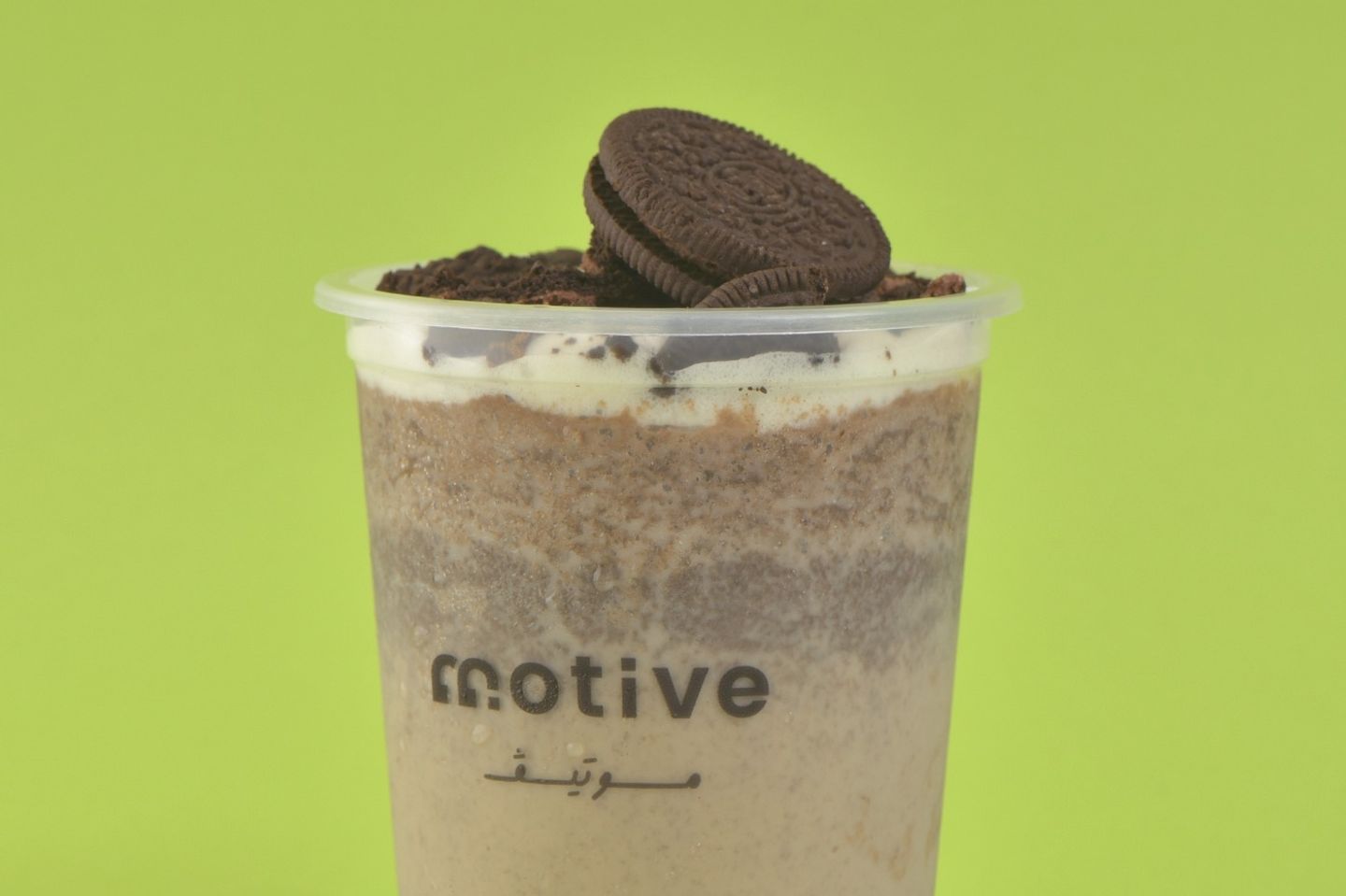 أوريو - وسط