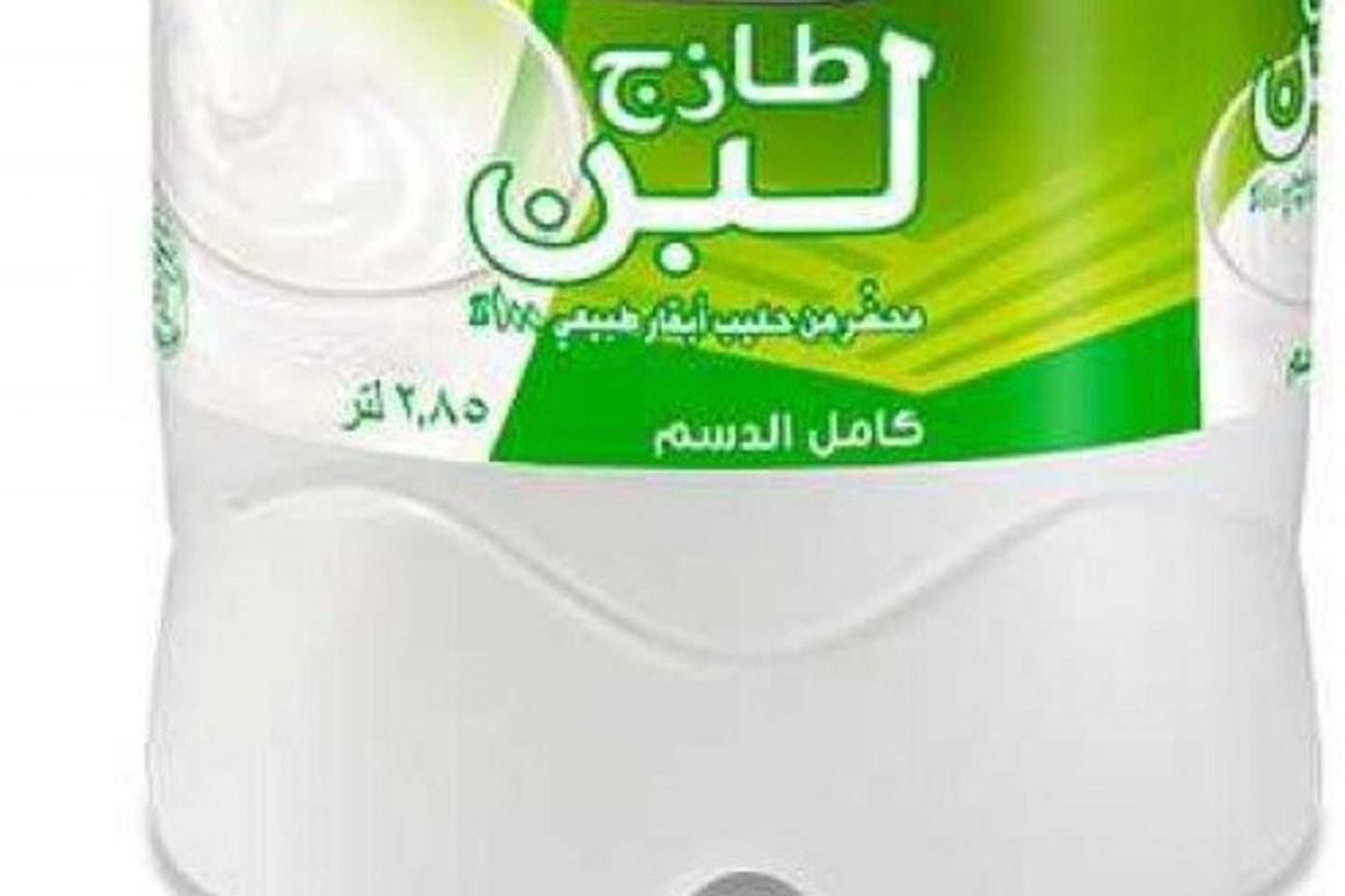 لبن - لبن المراعي وسط