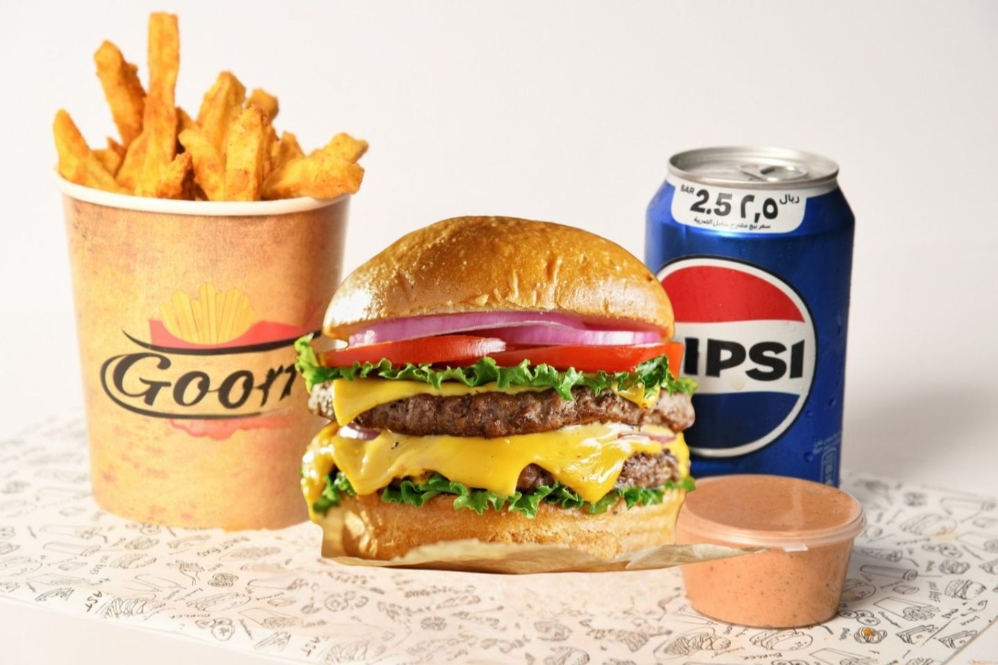 Classic Beef Burger Meal - Single Meal