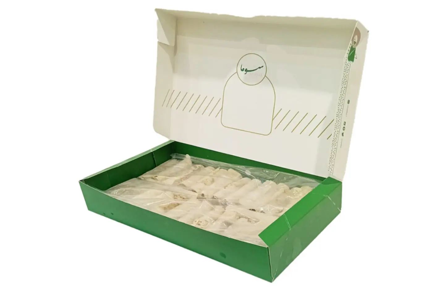 Frozen Hashi Meat Musakhan - Large Box 60 Pieces