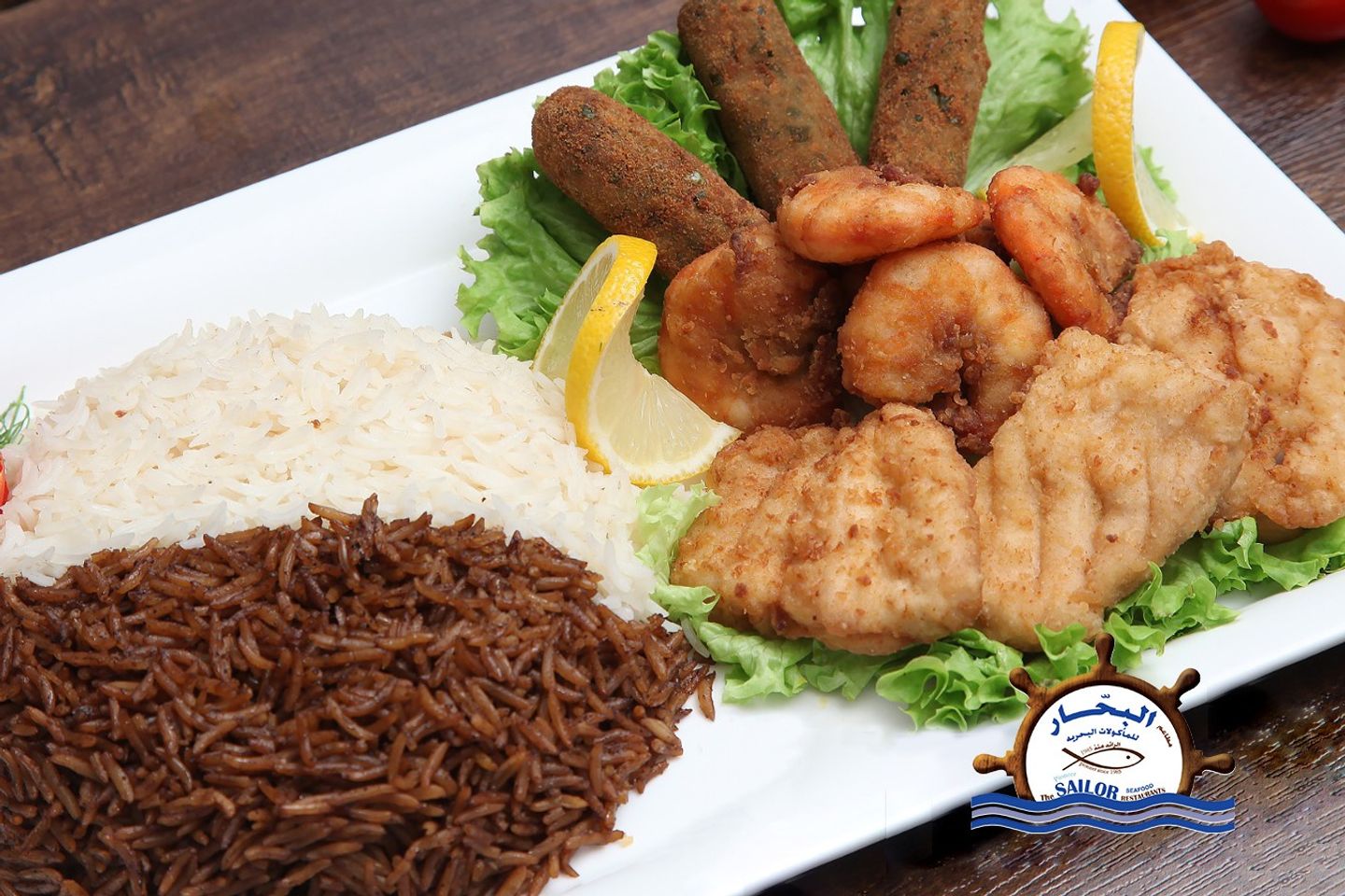 Mixed Seafood Meal - Grilled