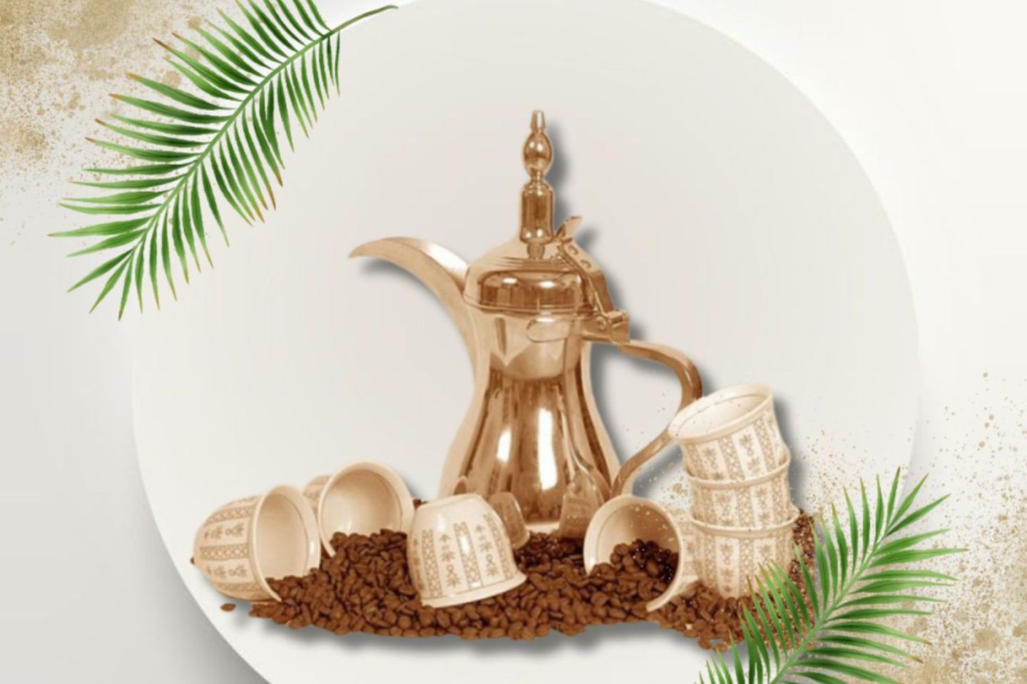 Arabic Coffee Wild - 250g Beans