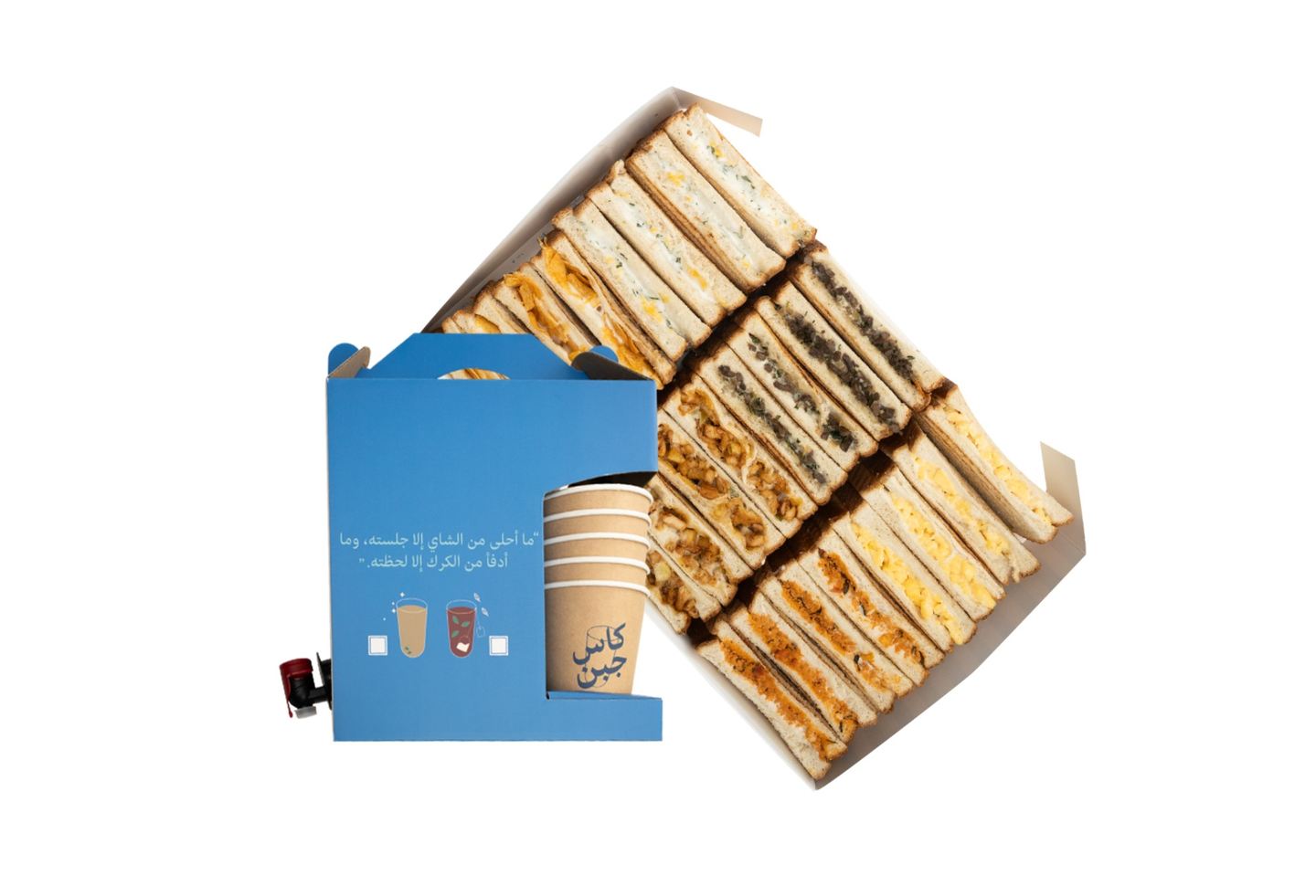 Offer Dallah With Box - With Dallah Tea