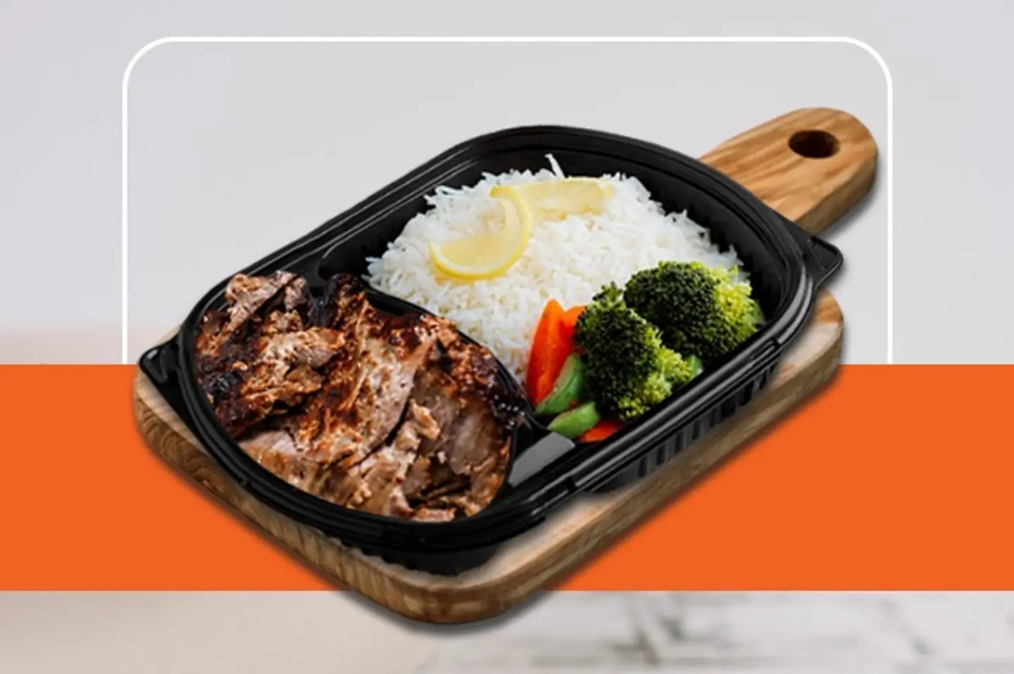 لحم شاورما - ١٠٠ج