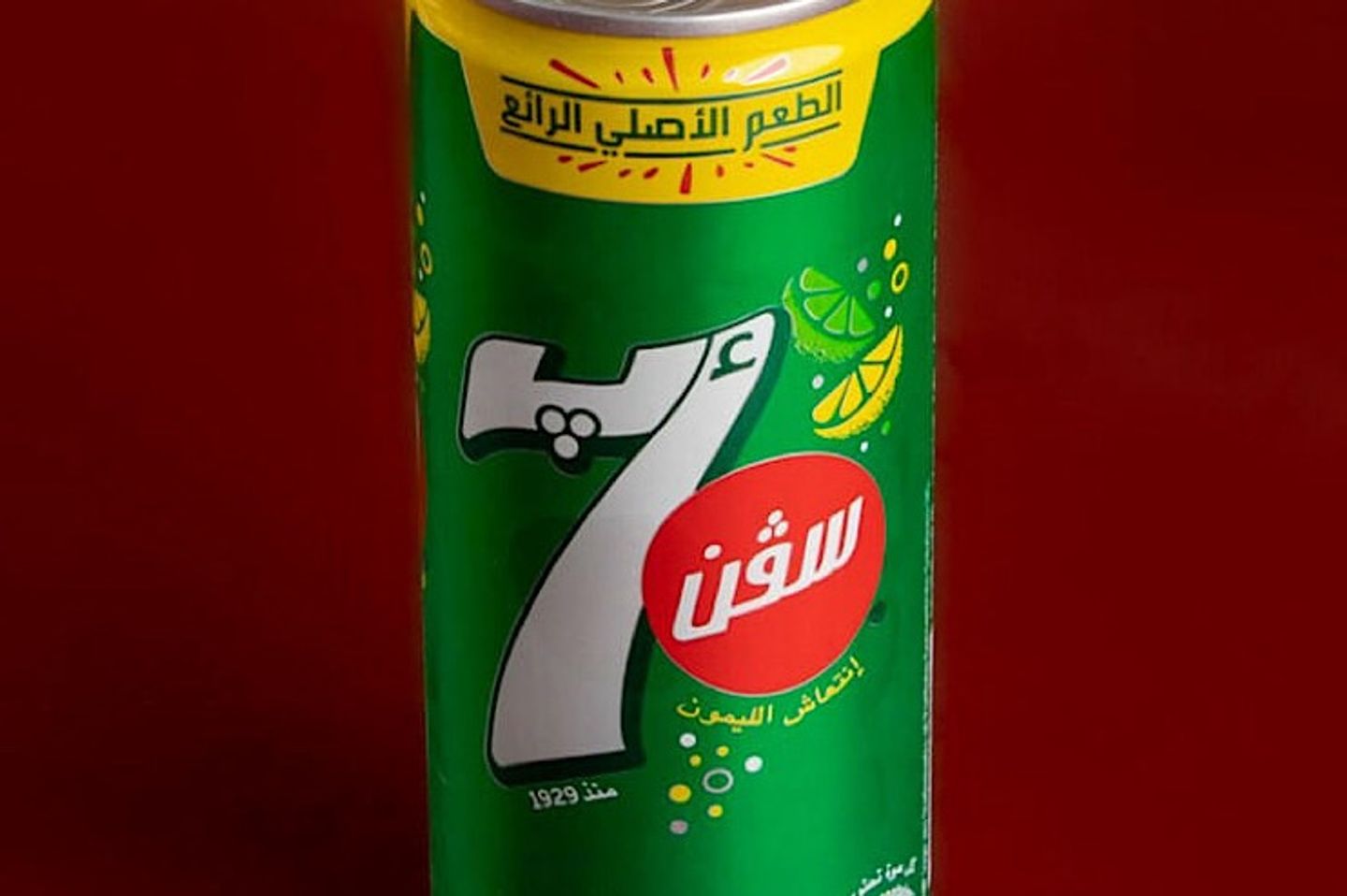 سفن اب - ٢٤٠ مل