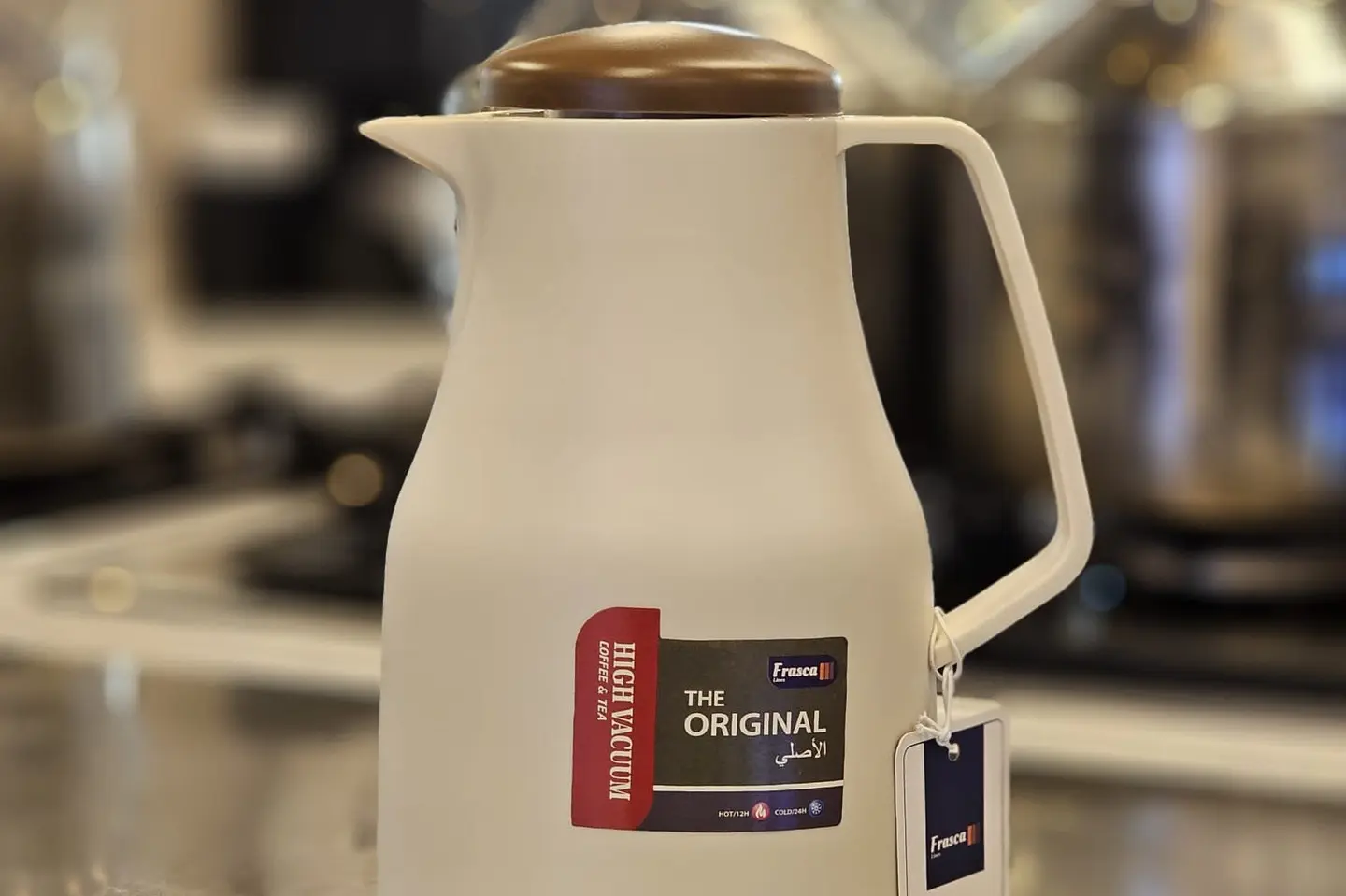 العاذرية - لتر