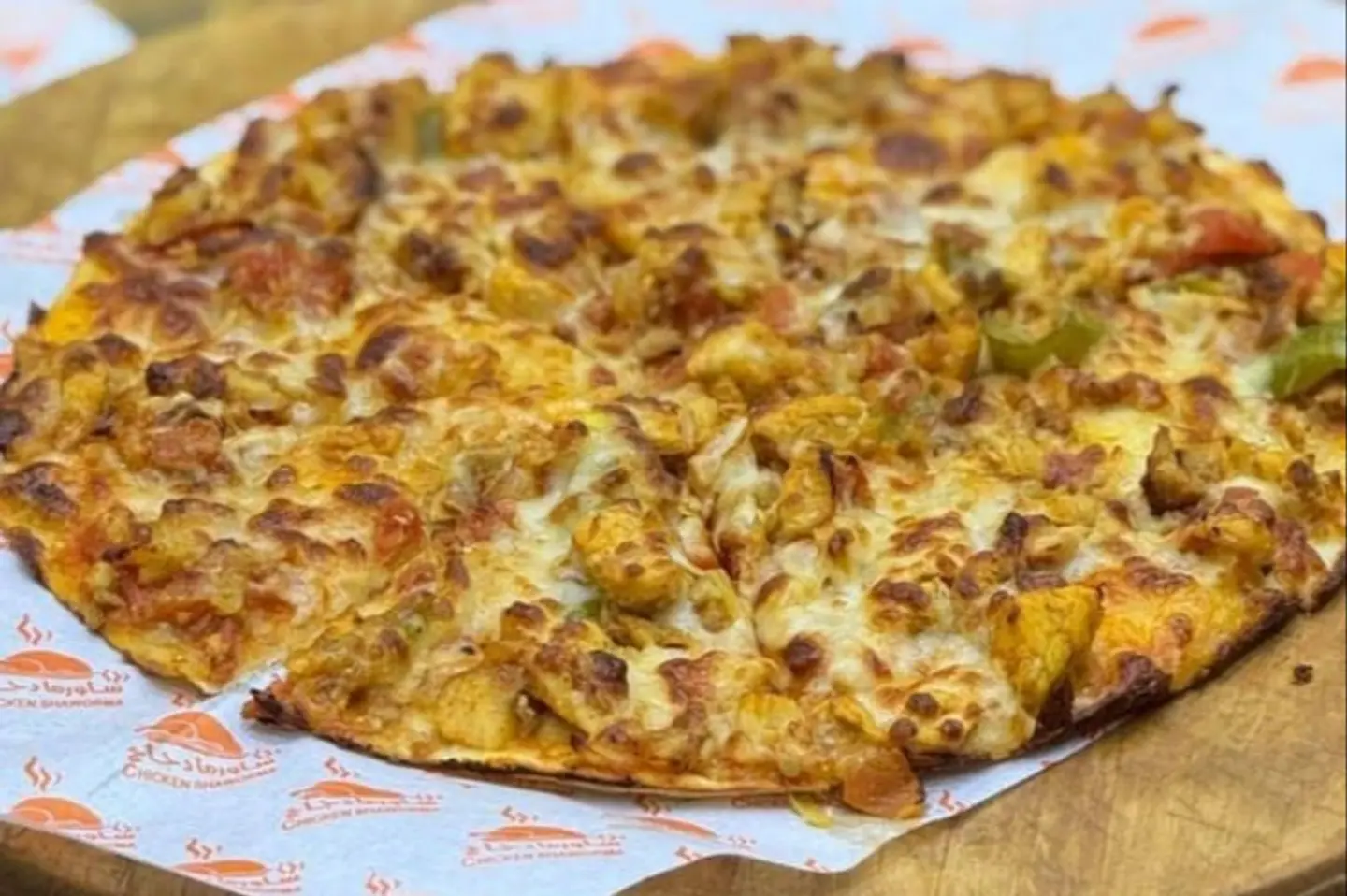 Chicken Pizza - Middle