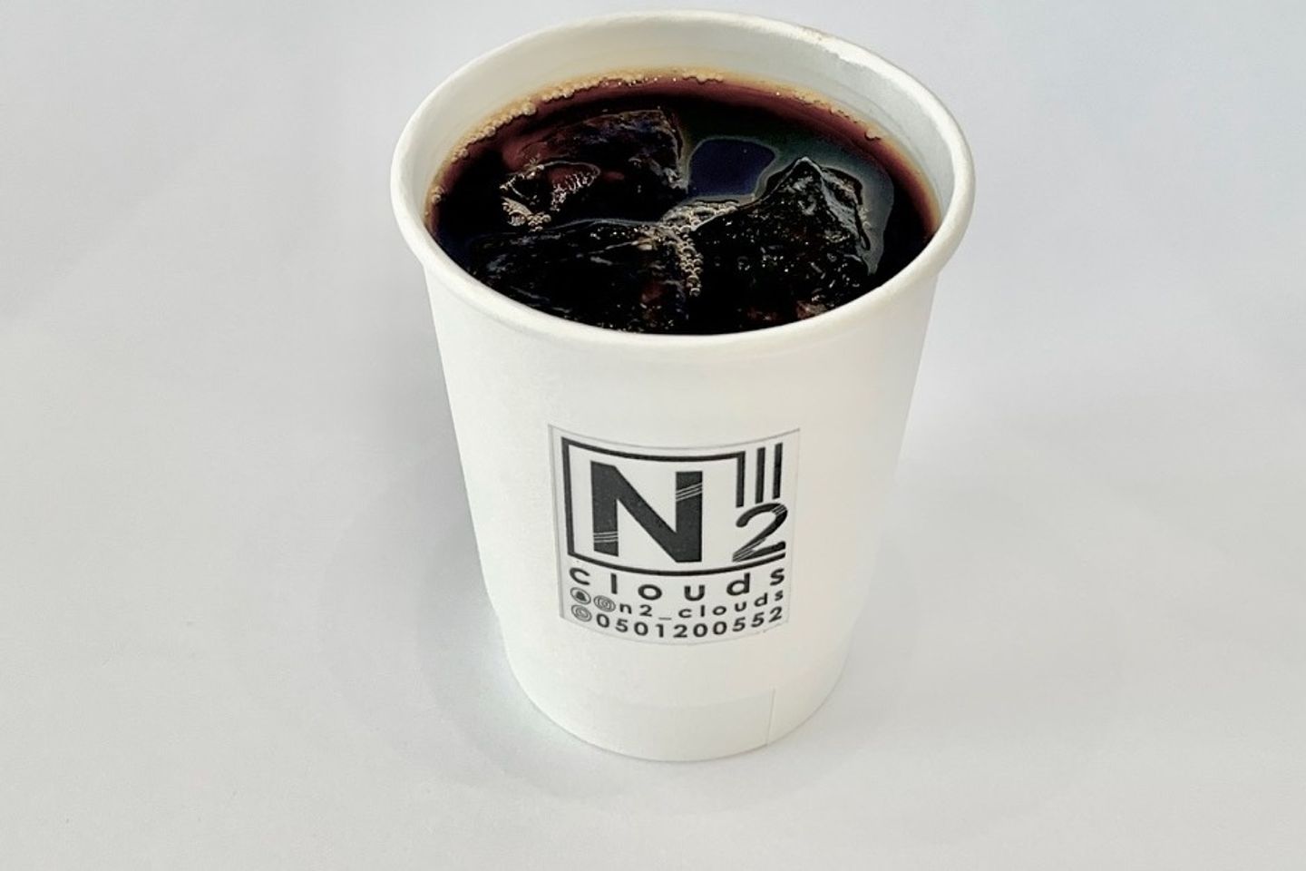 Today's Coffee Is Hot   Cold - Today's Coffee Hot