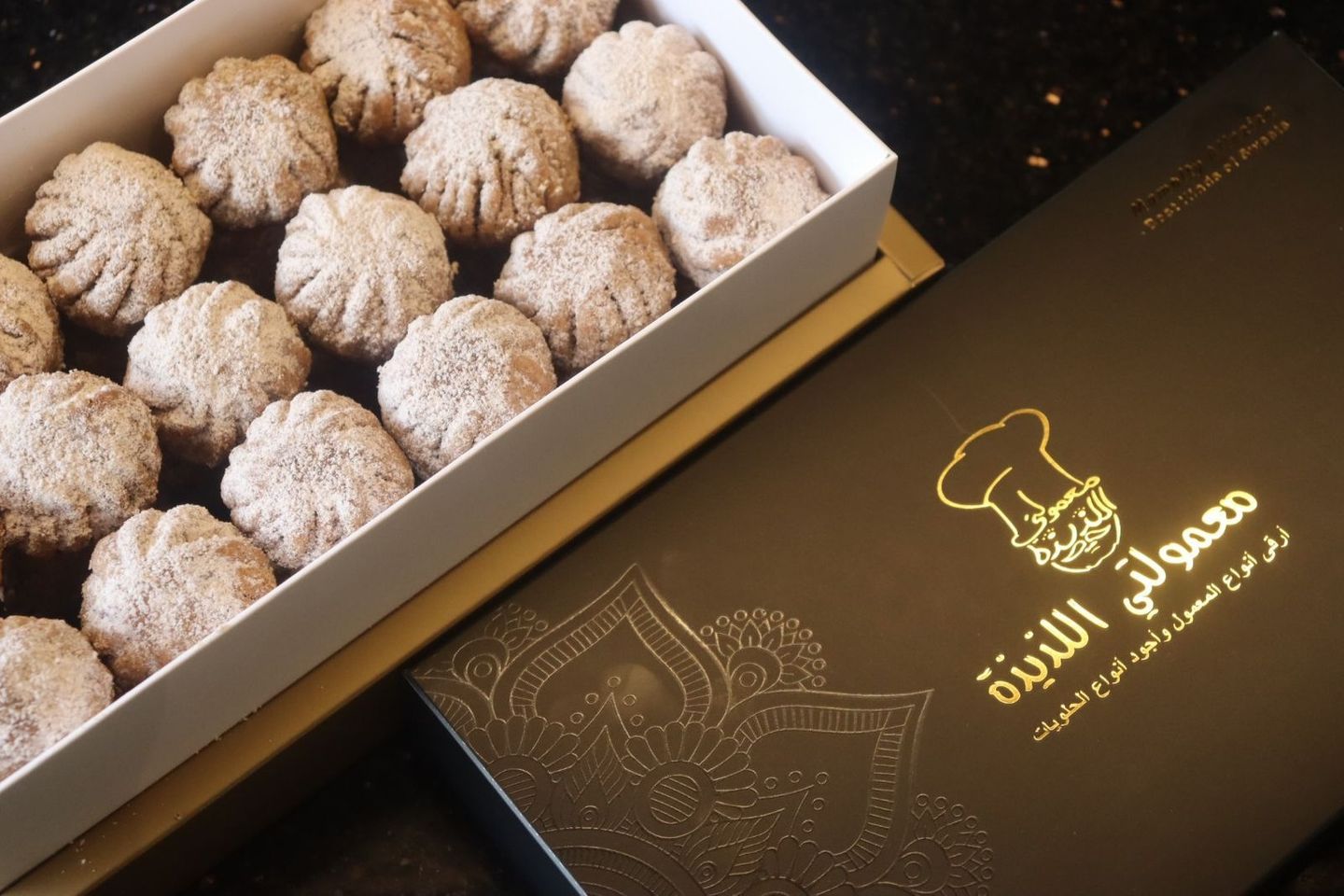 Cinnamon Maamoul - Half Kilo