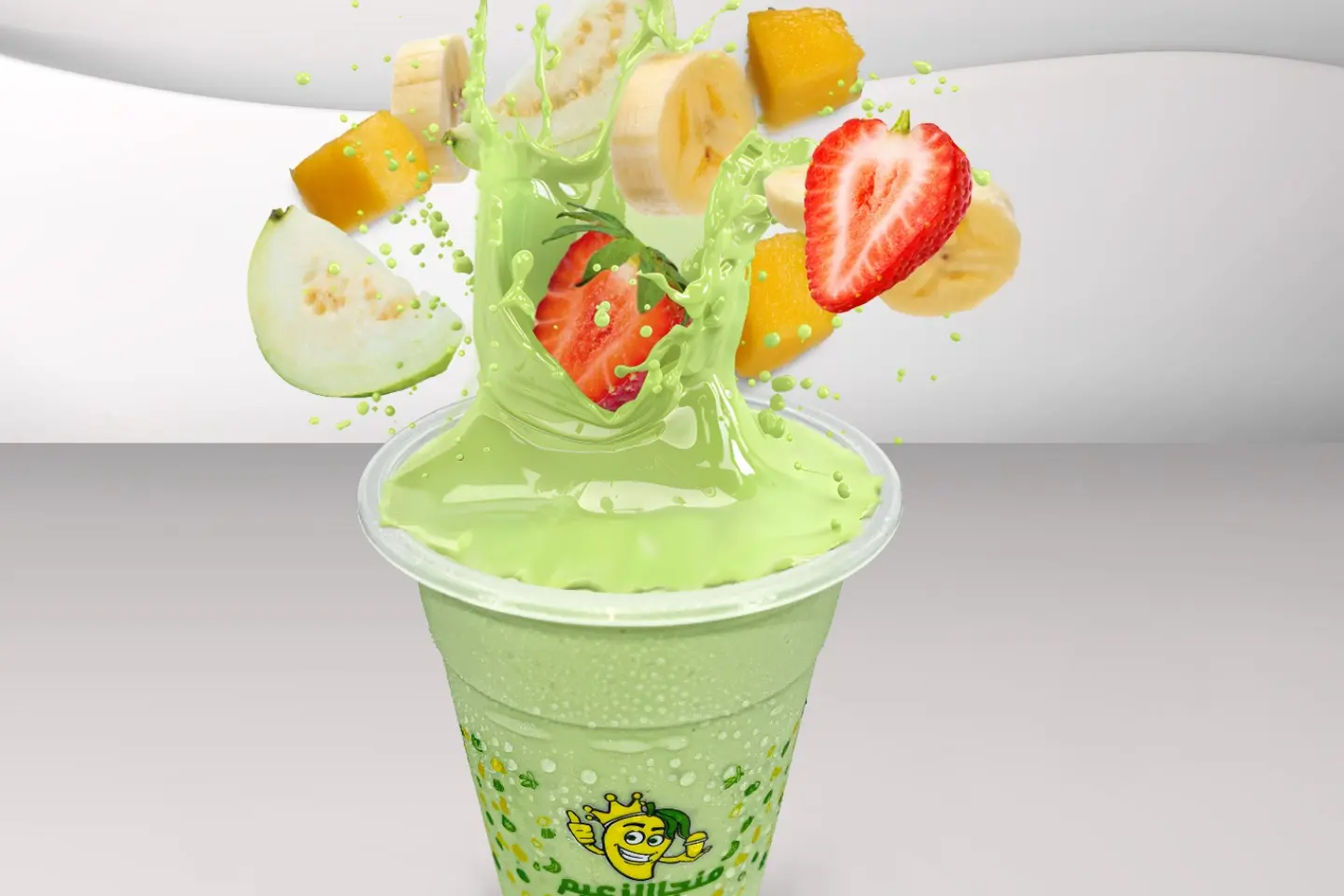 Make Your Own Avocado Blend - One And A Half Liters