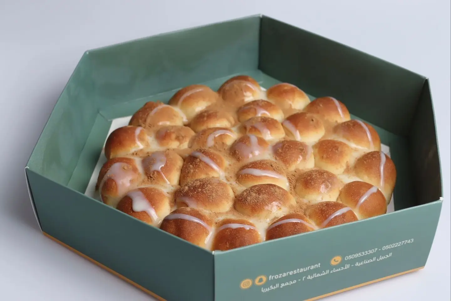 خلية دبس - صغير