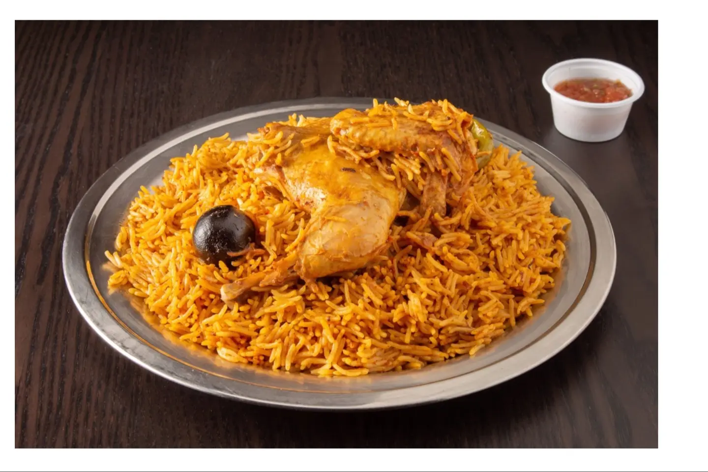 أرز دجاج مظغوط - دجاجة كاملة