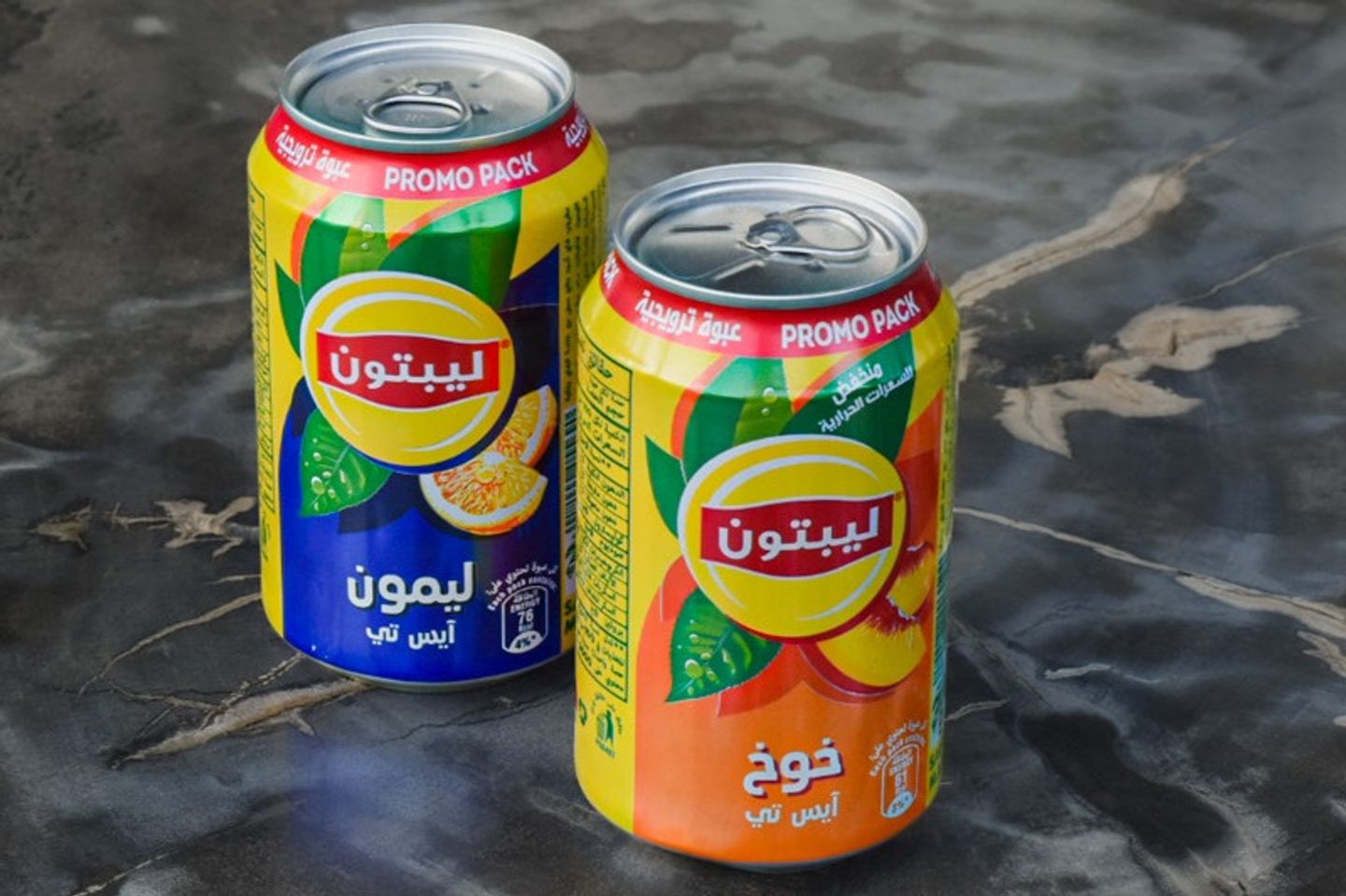 آيس تي - خوخ