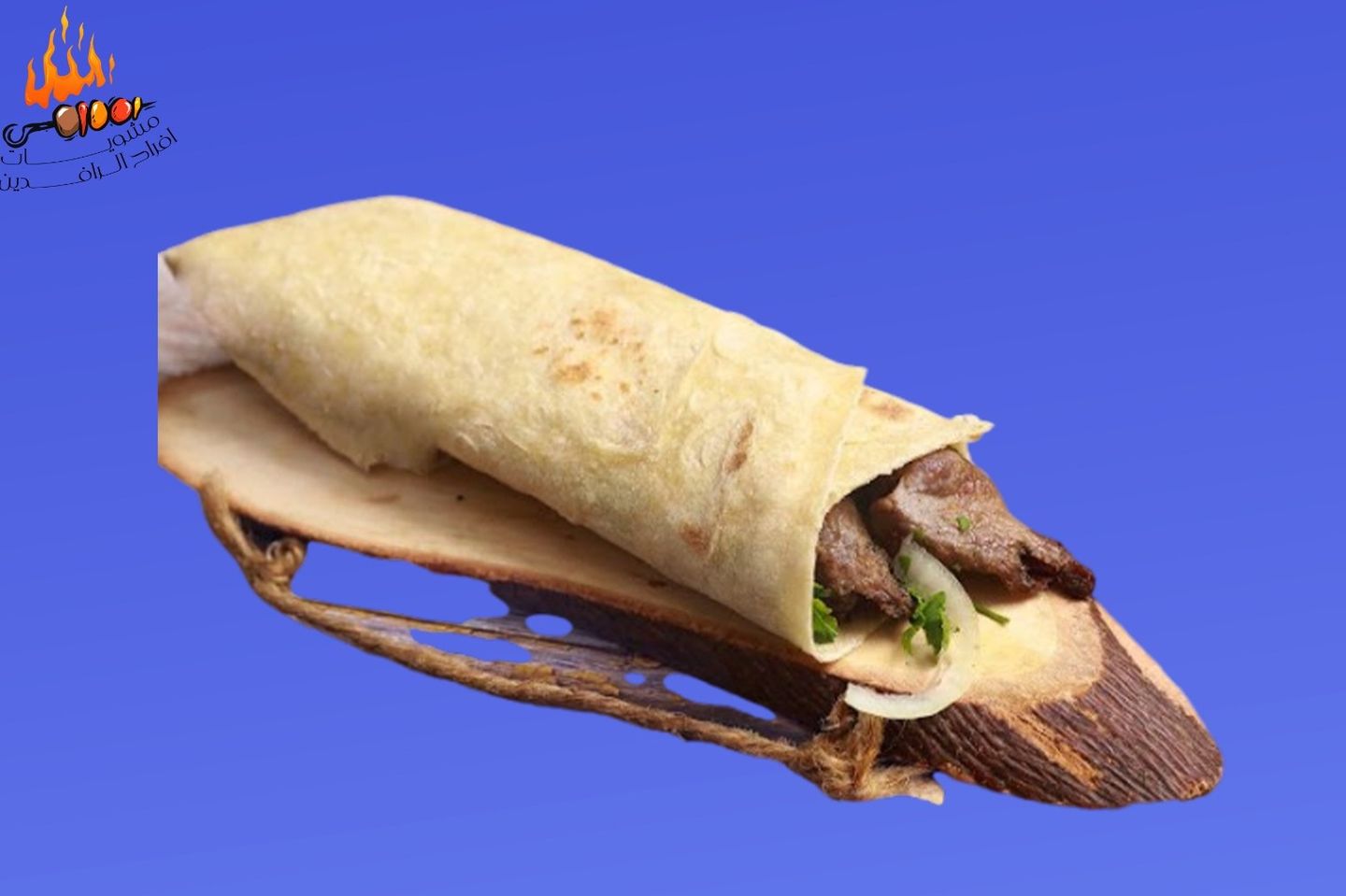 Sandawich Awsal Lahm - Smal