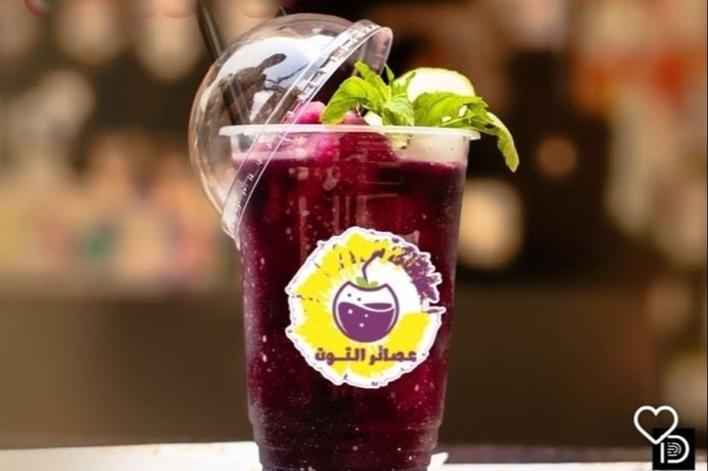 سموزي توت - كاسه كبيره