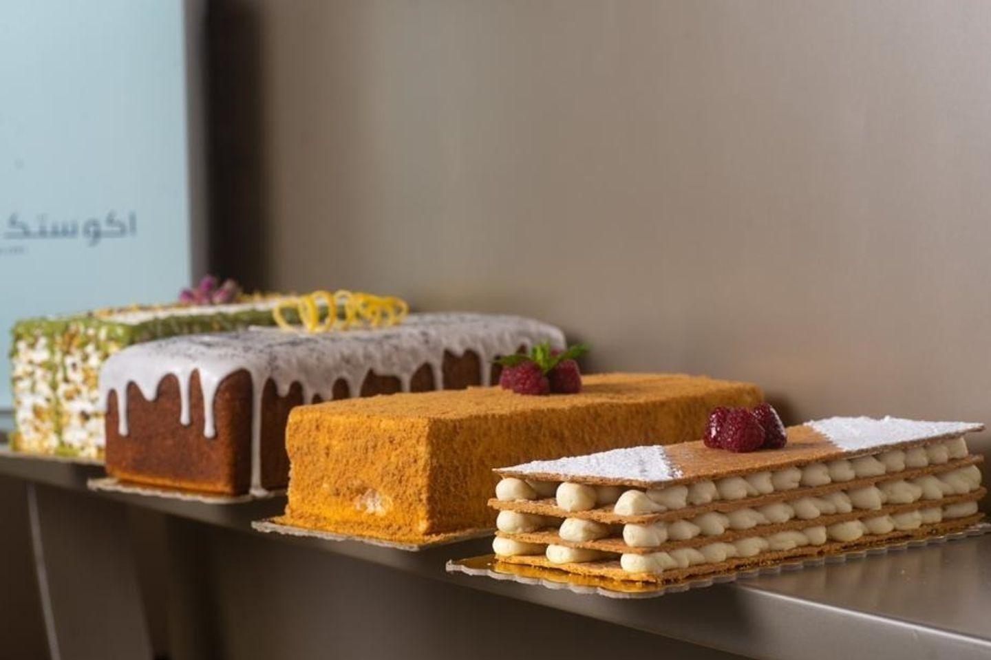 Long Cake - Pistachio