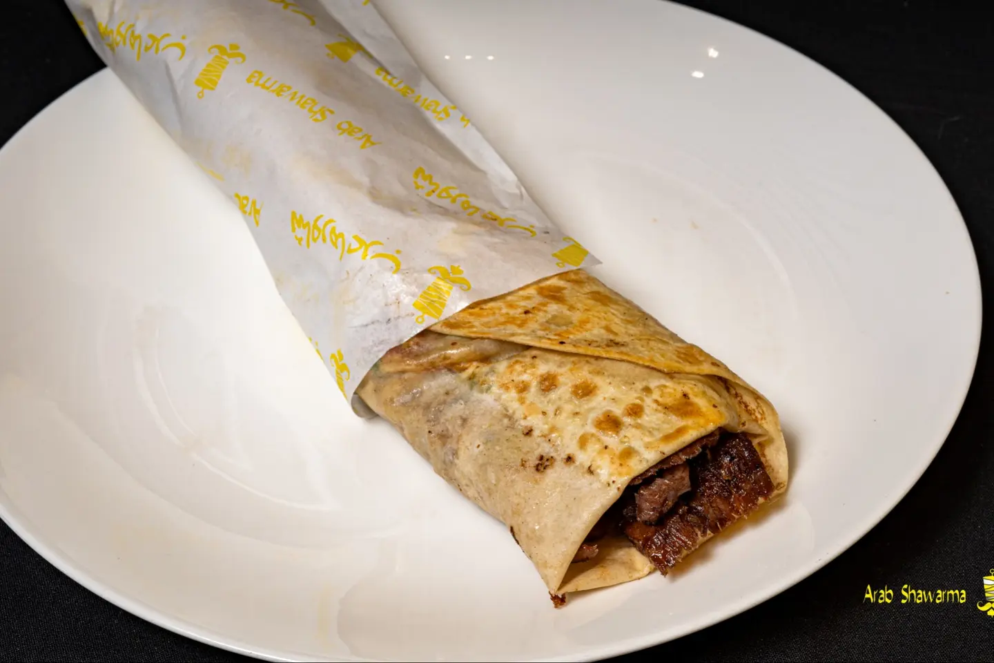 ساندويتش شاورما لحم - صغير