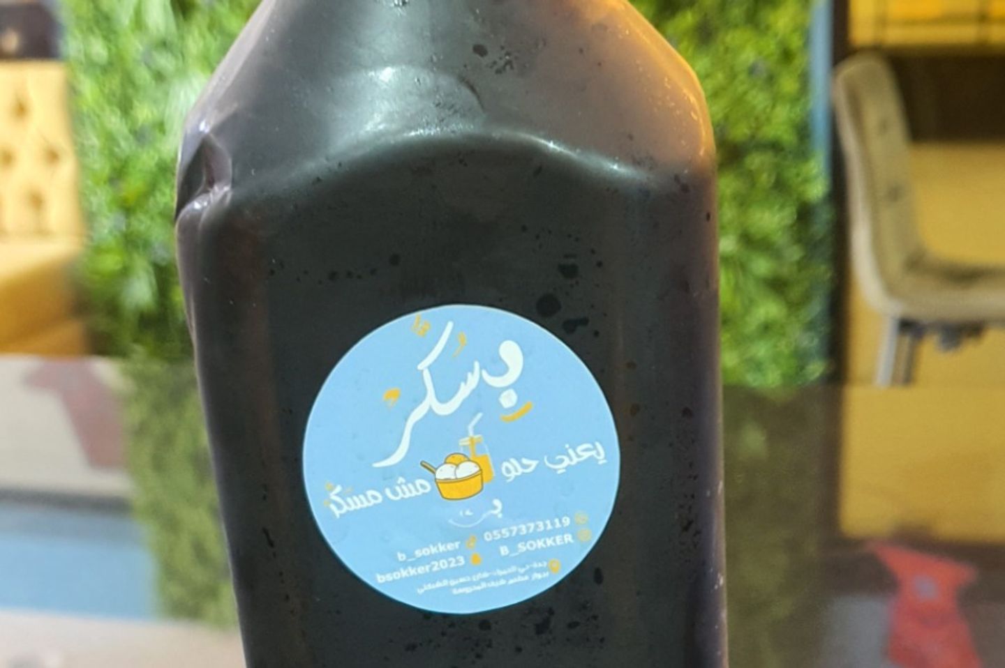 فيمتو - لتر