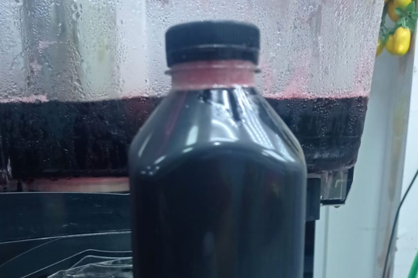 كركديه - كاسة وسط