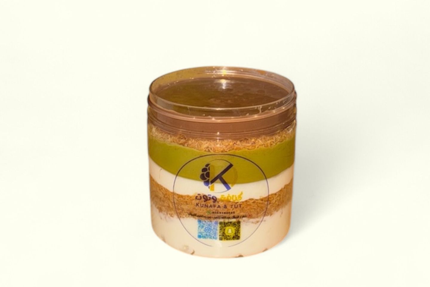 برطمان كنافه - اضافة ايسكريم