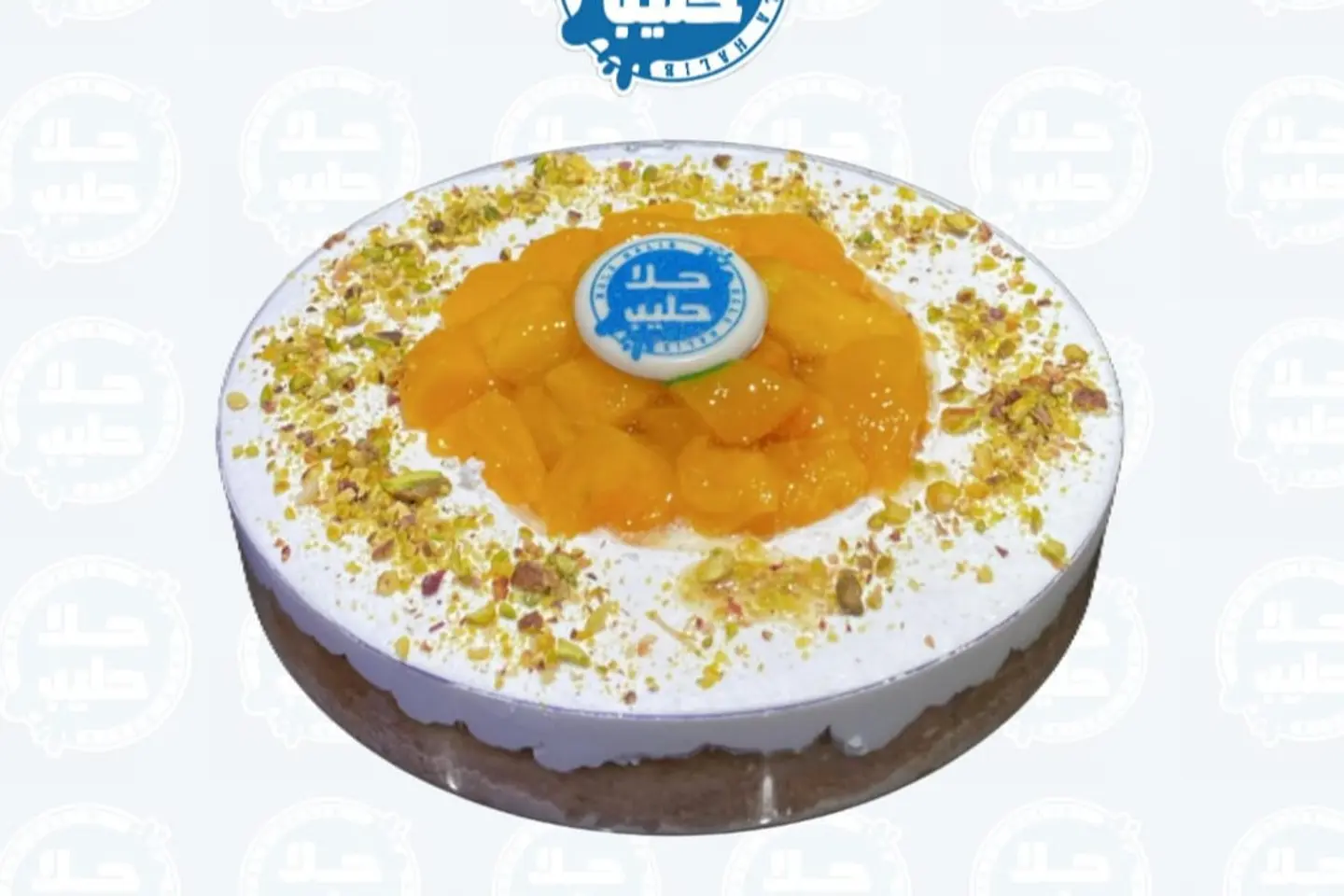 قشطوطة ملكى - كنافة بوستاشيو
