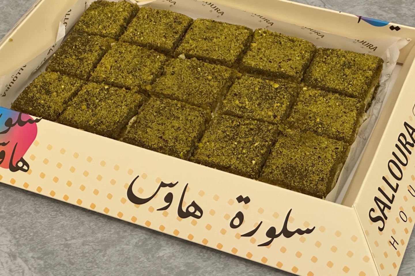 Fstokia With Cream - 250 G